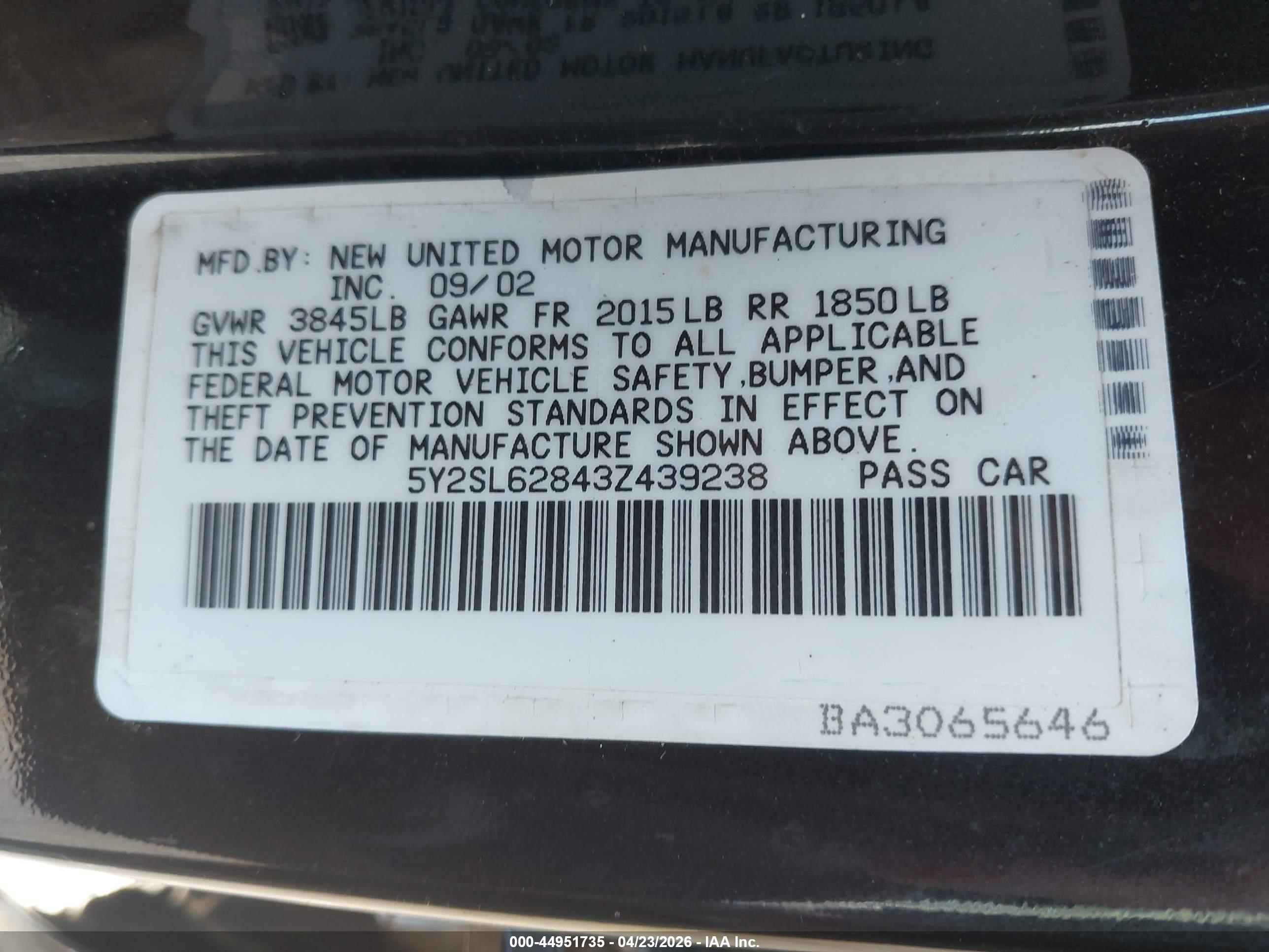 PONTIAC VIBE image 9