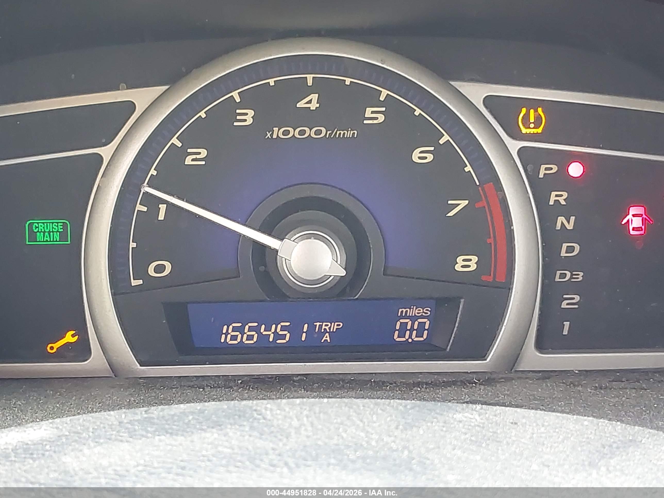 HONDA CIVIC image 7