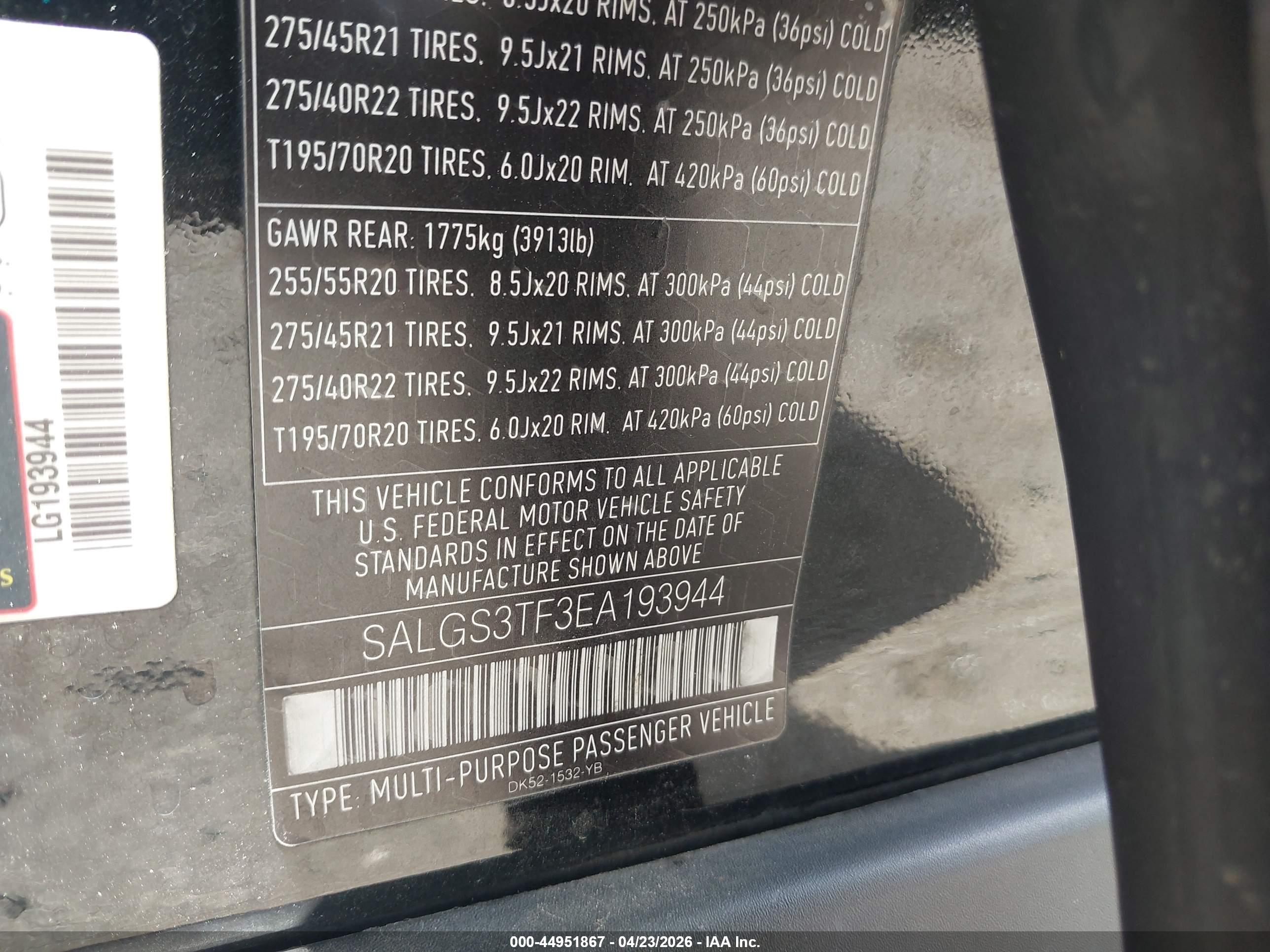 LAND ROVER image 9