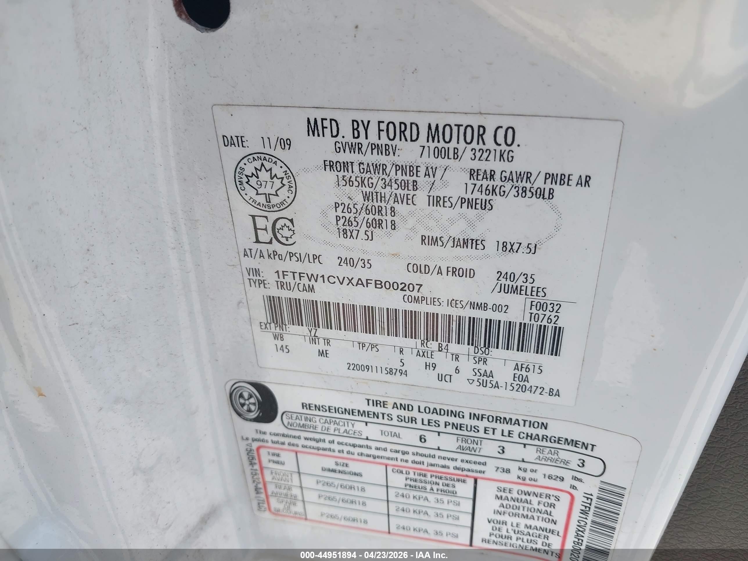 FORD F-150 image 9