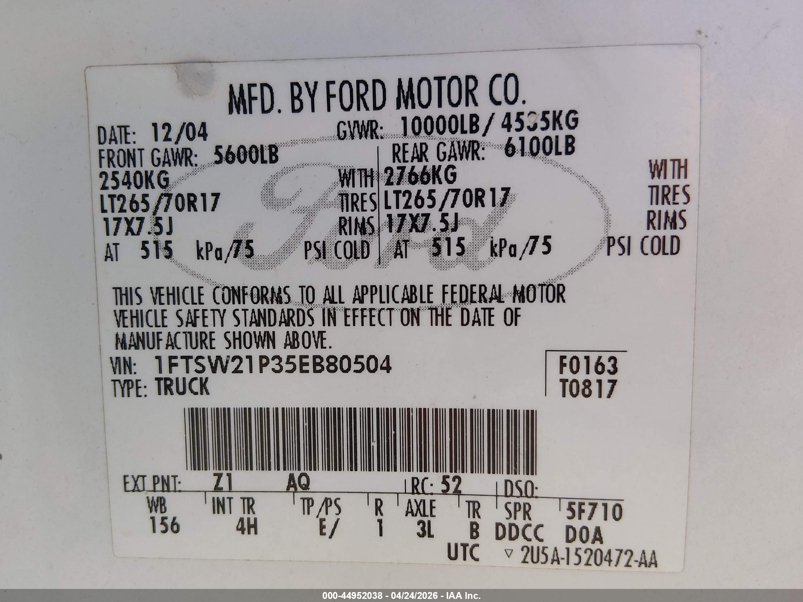 FORD F-250 image 9
