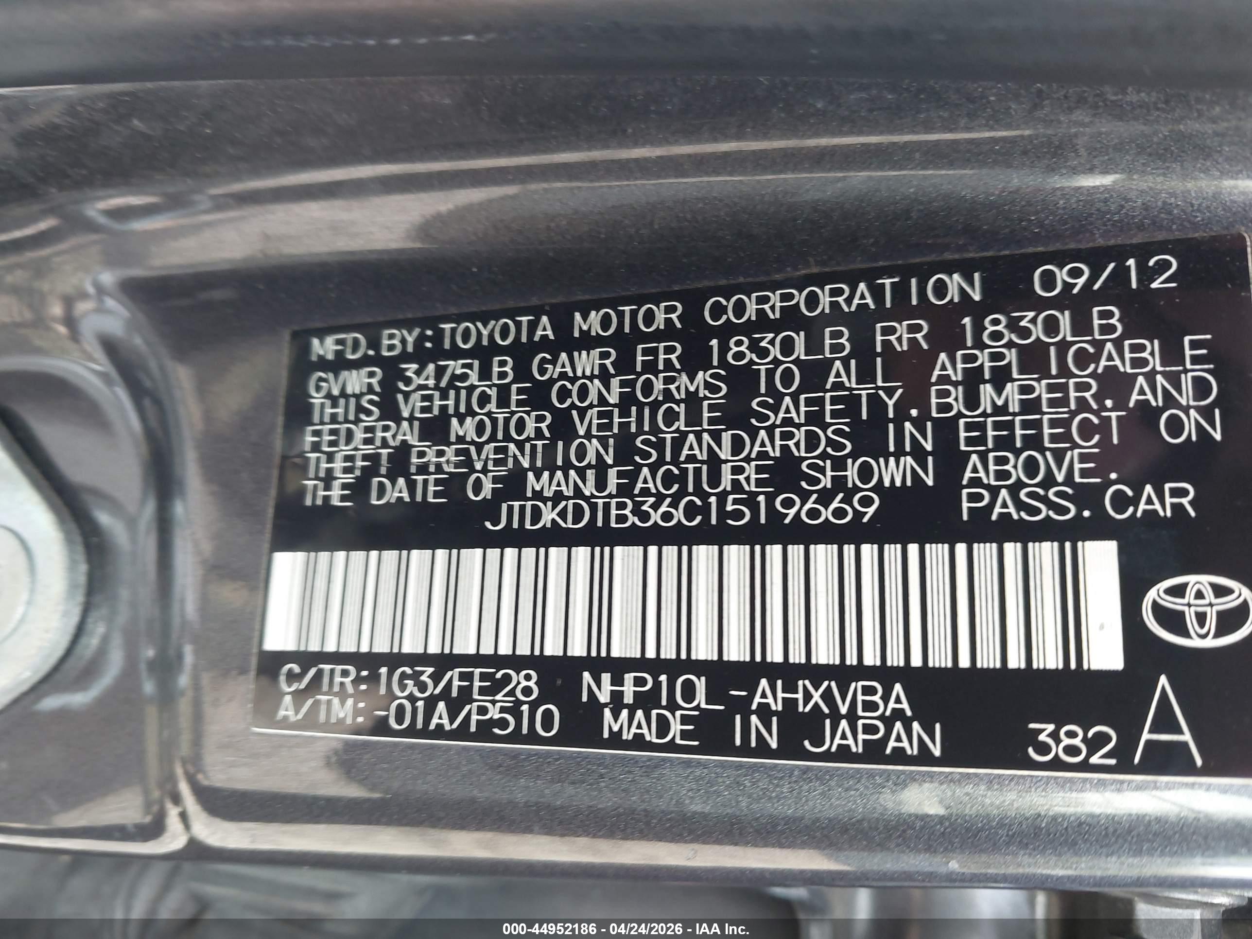 TOYOTA PRIUS image 9