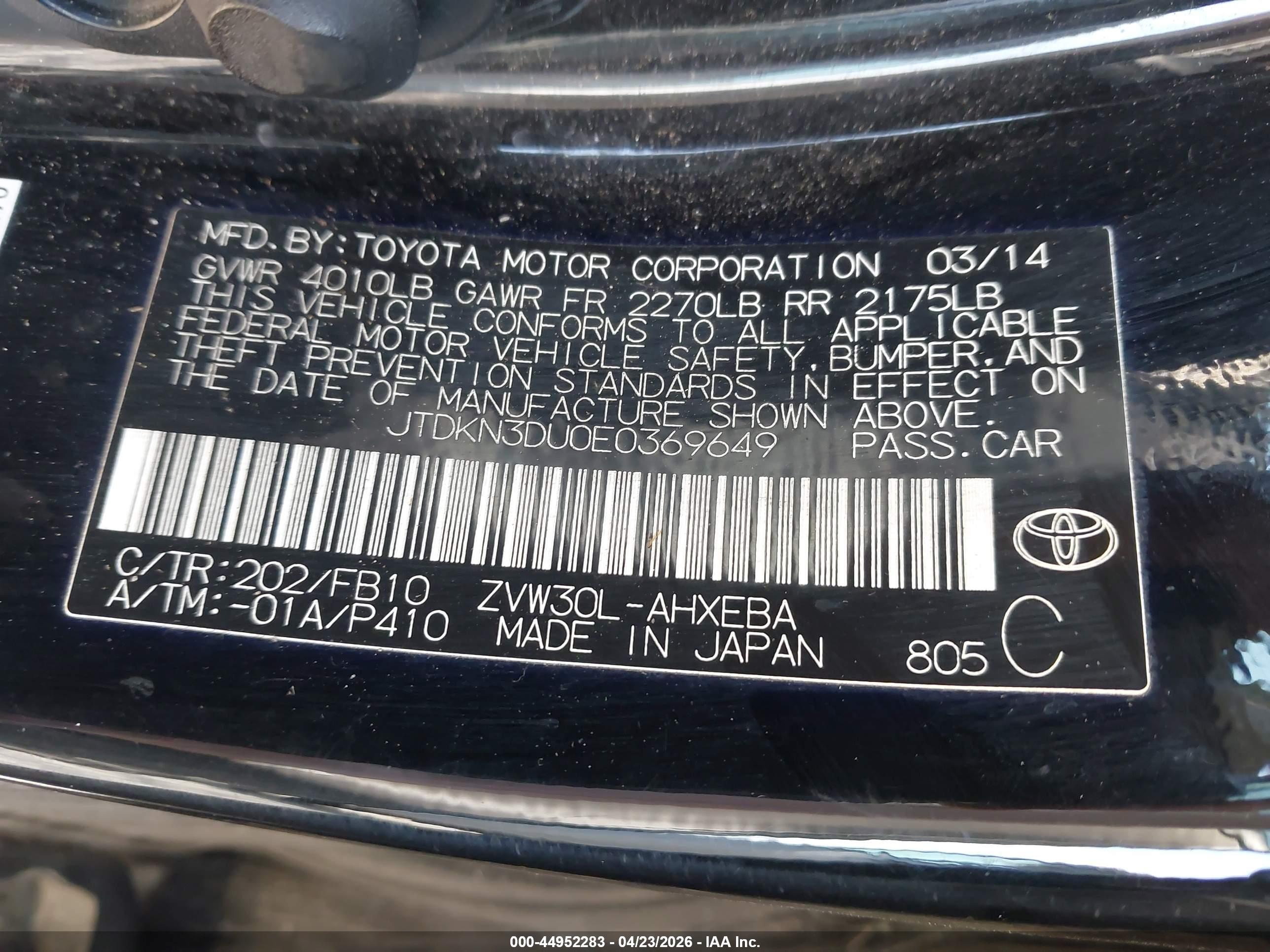 TOYOTA PRIUS image 9