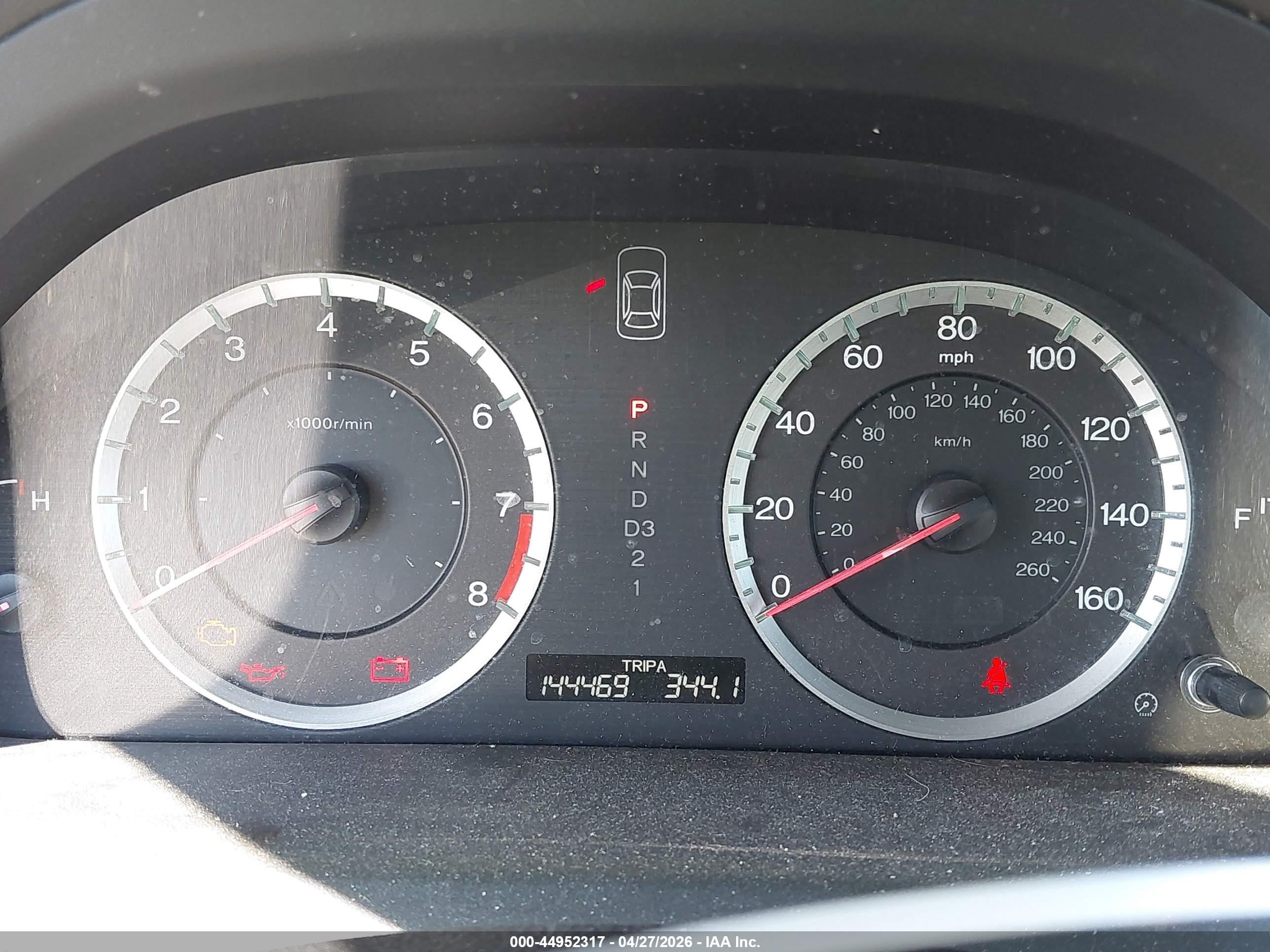 HONDA ACCORD image 7