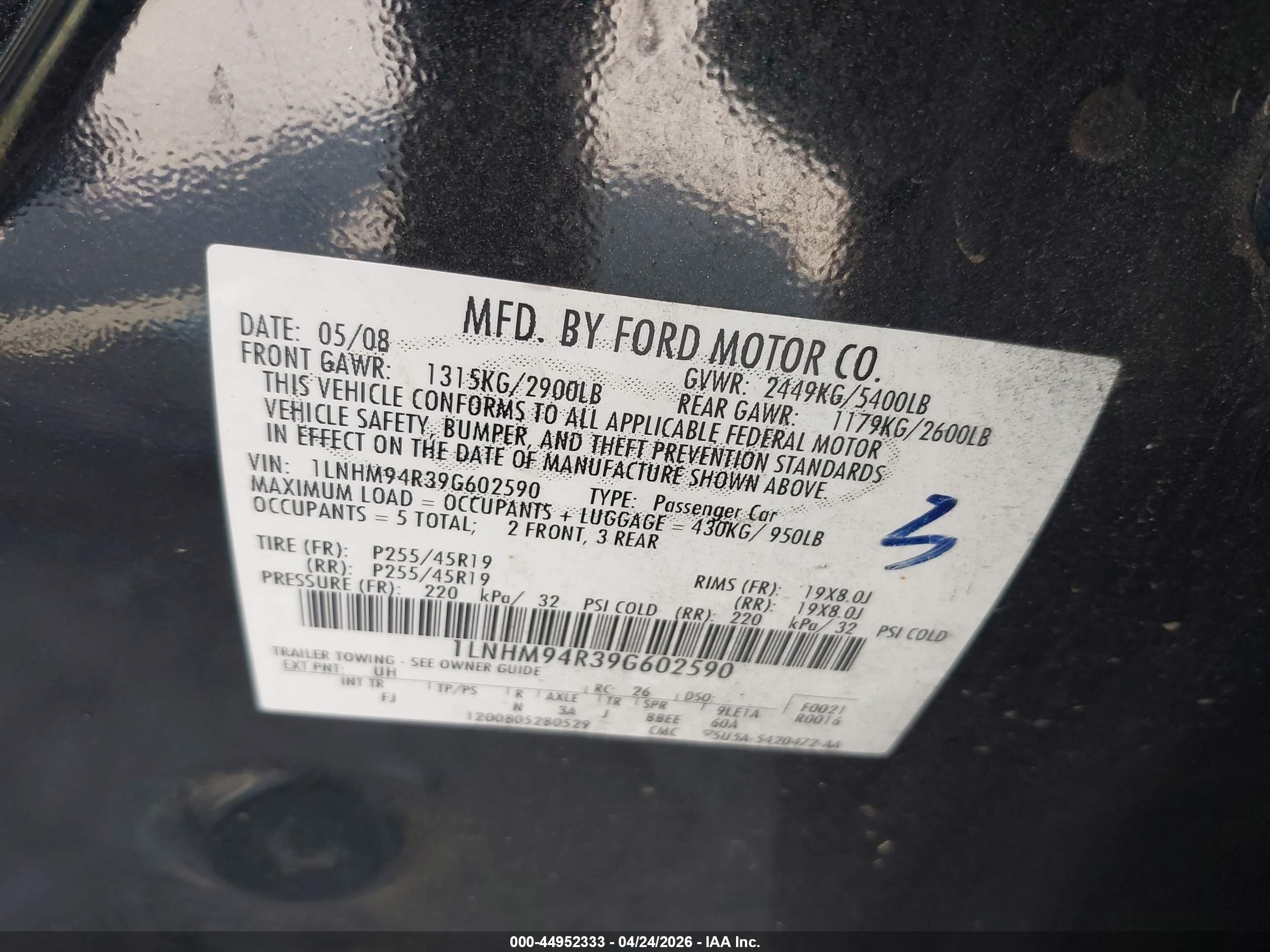LINCOLN MKS image 9