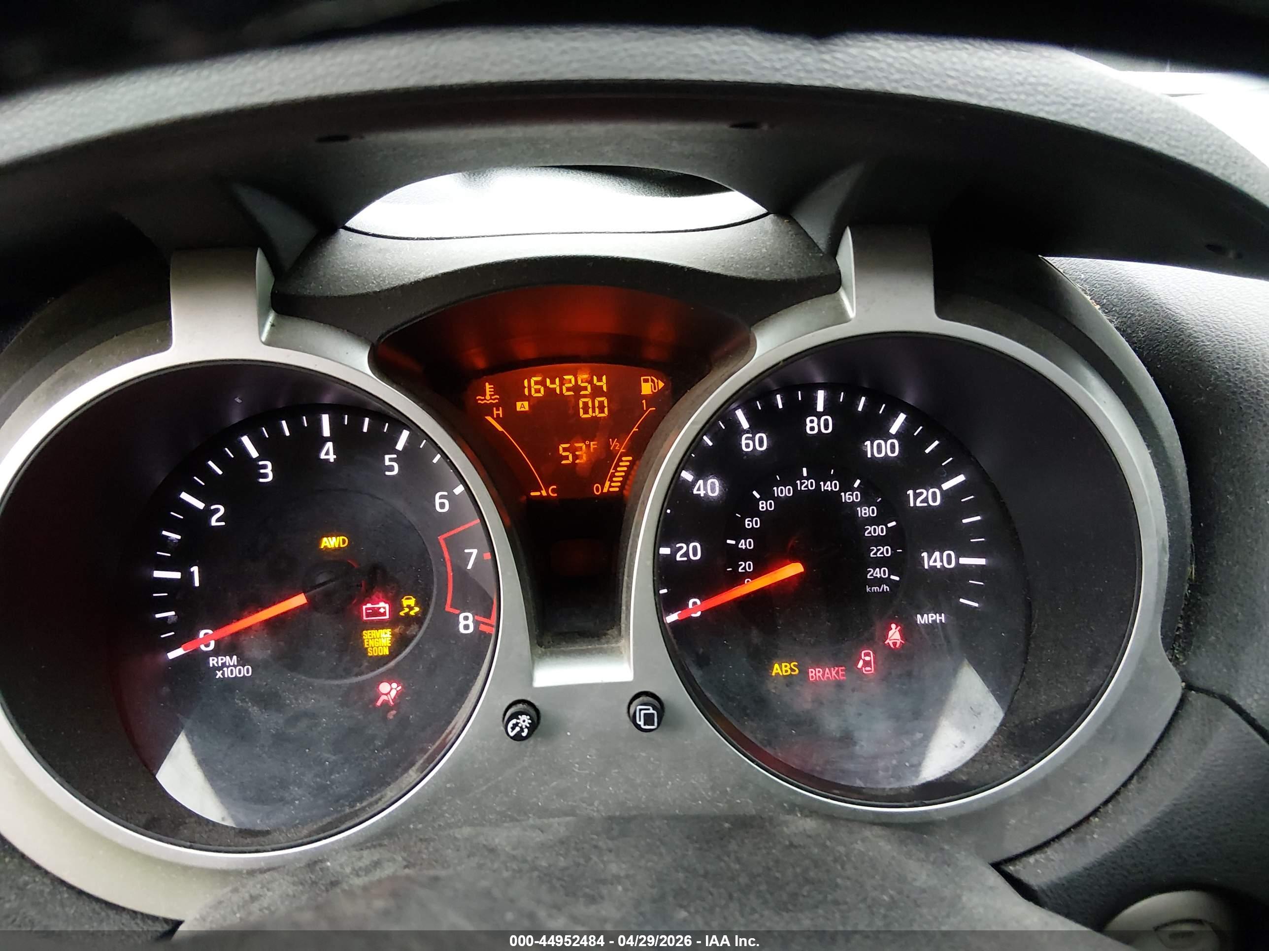 NISSAN JUKE image 7