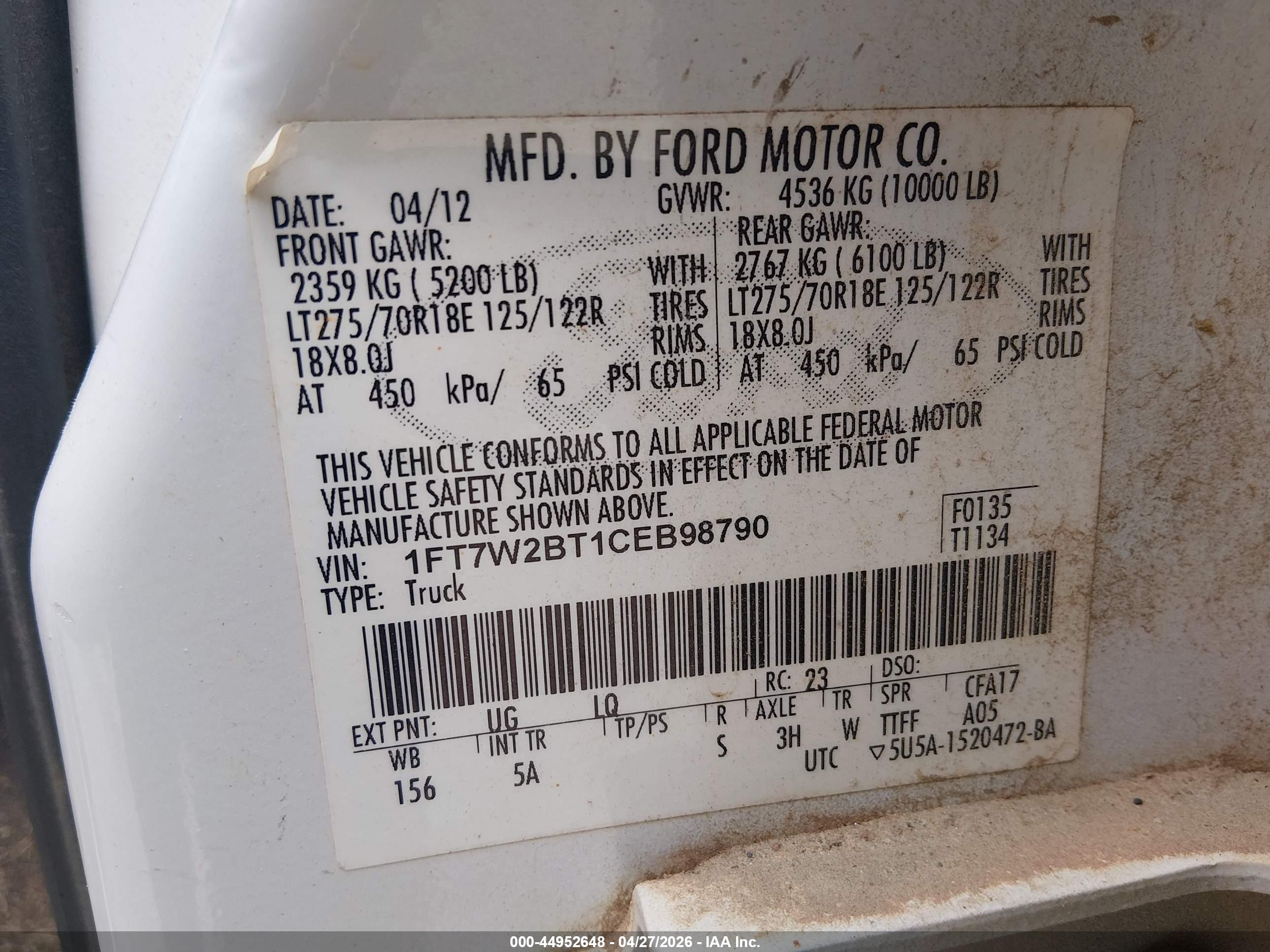 FORD F-250 image 9