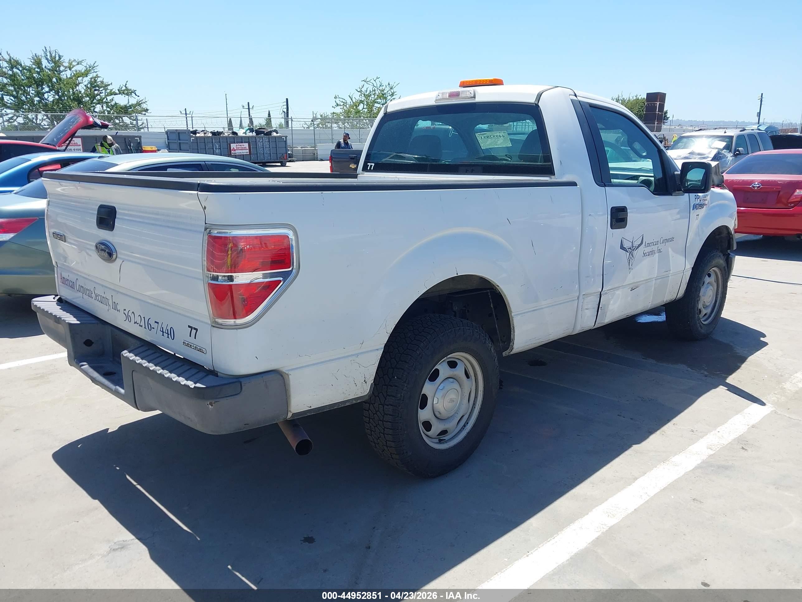 FORD F-150 image 4