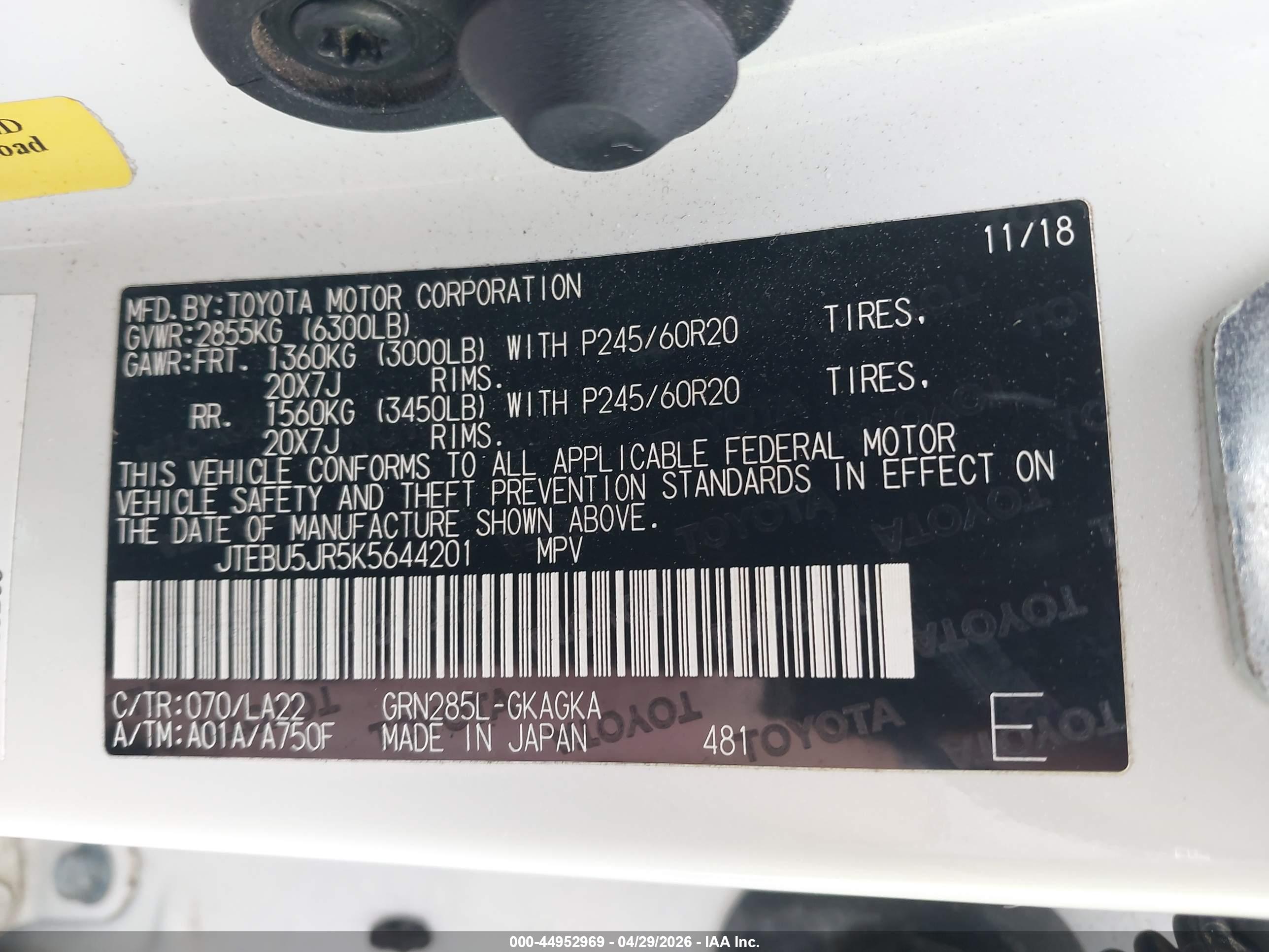 TOYOTA 4RUNNER image 9