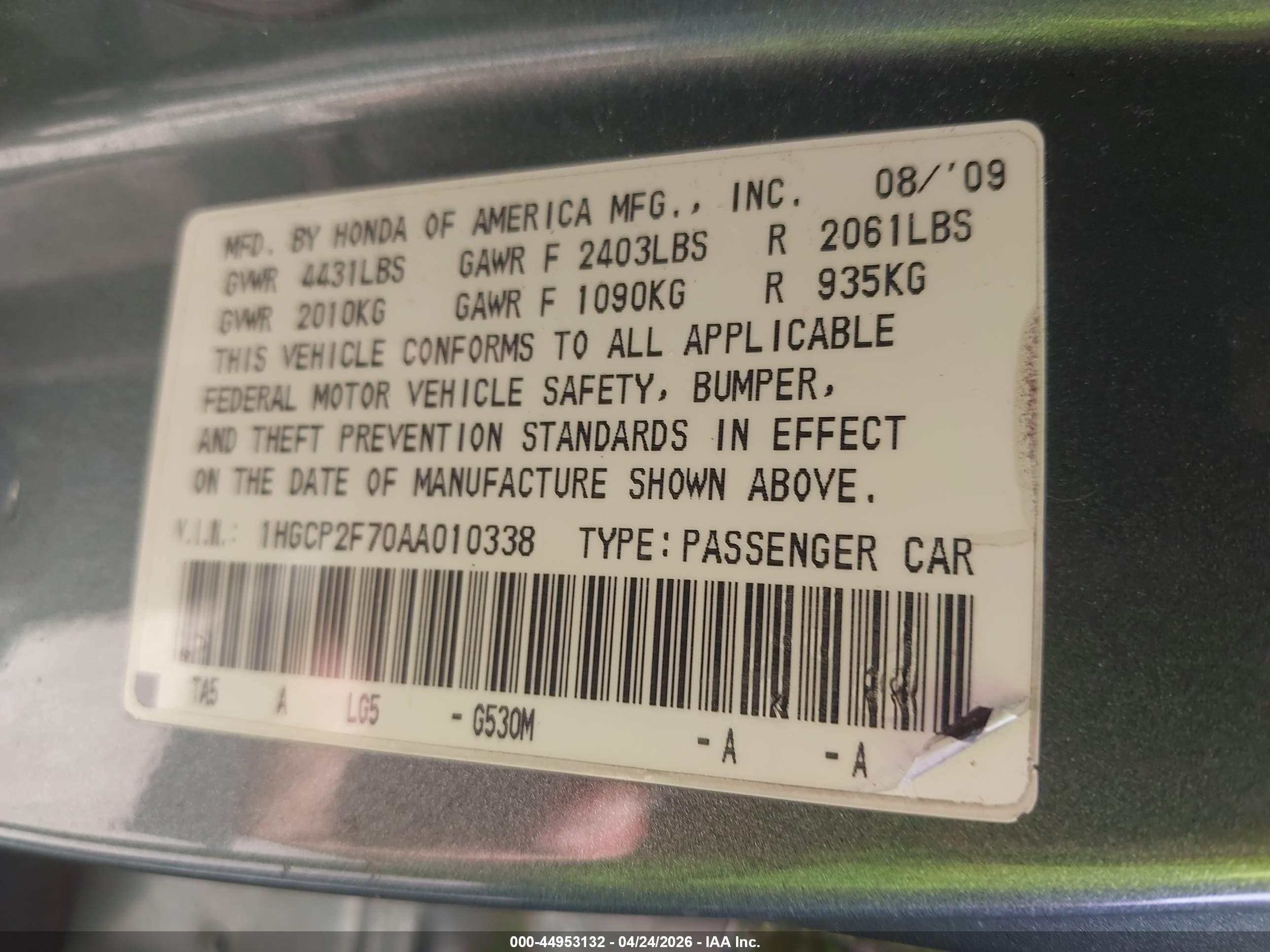 HONDA ACCORD image 9