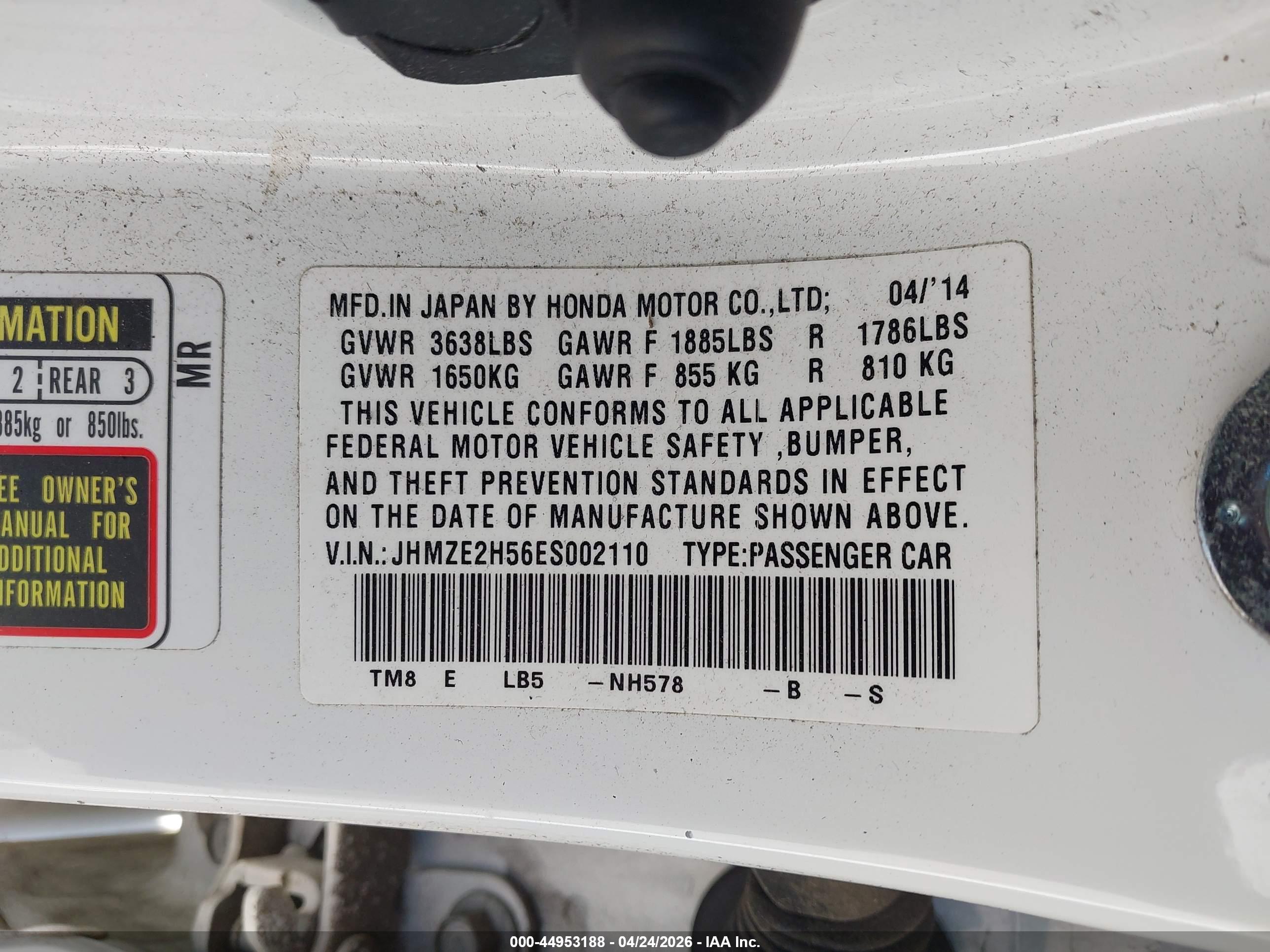 HONDA INSIGHT image 9