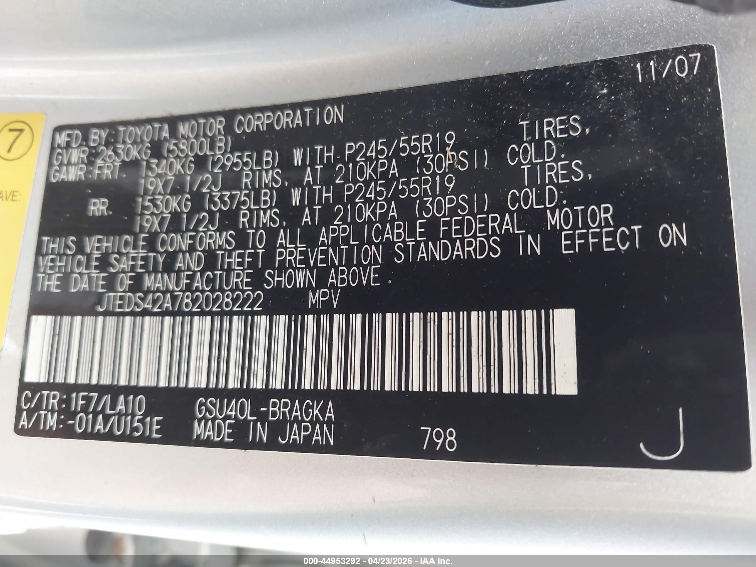 TOYOTA HIGHLANDER image 9