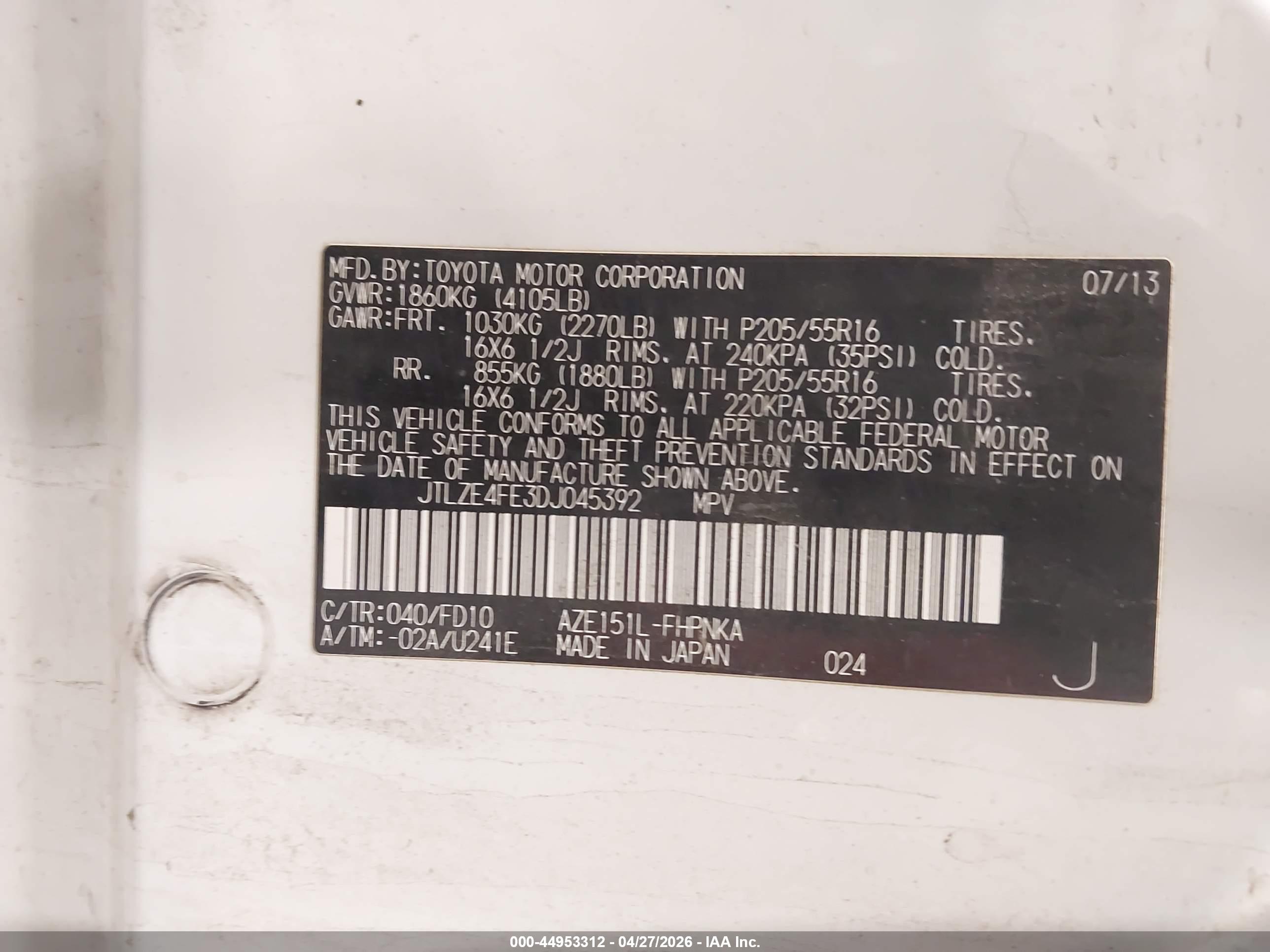 SCION XB image 9