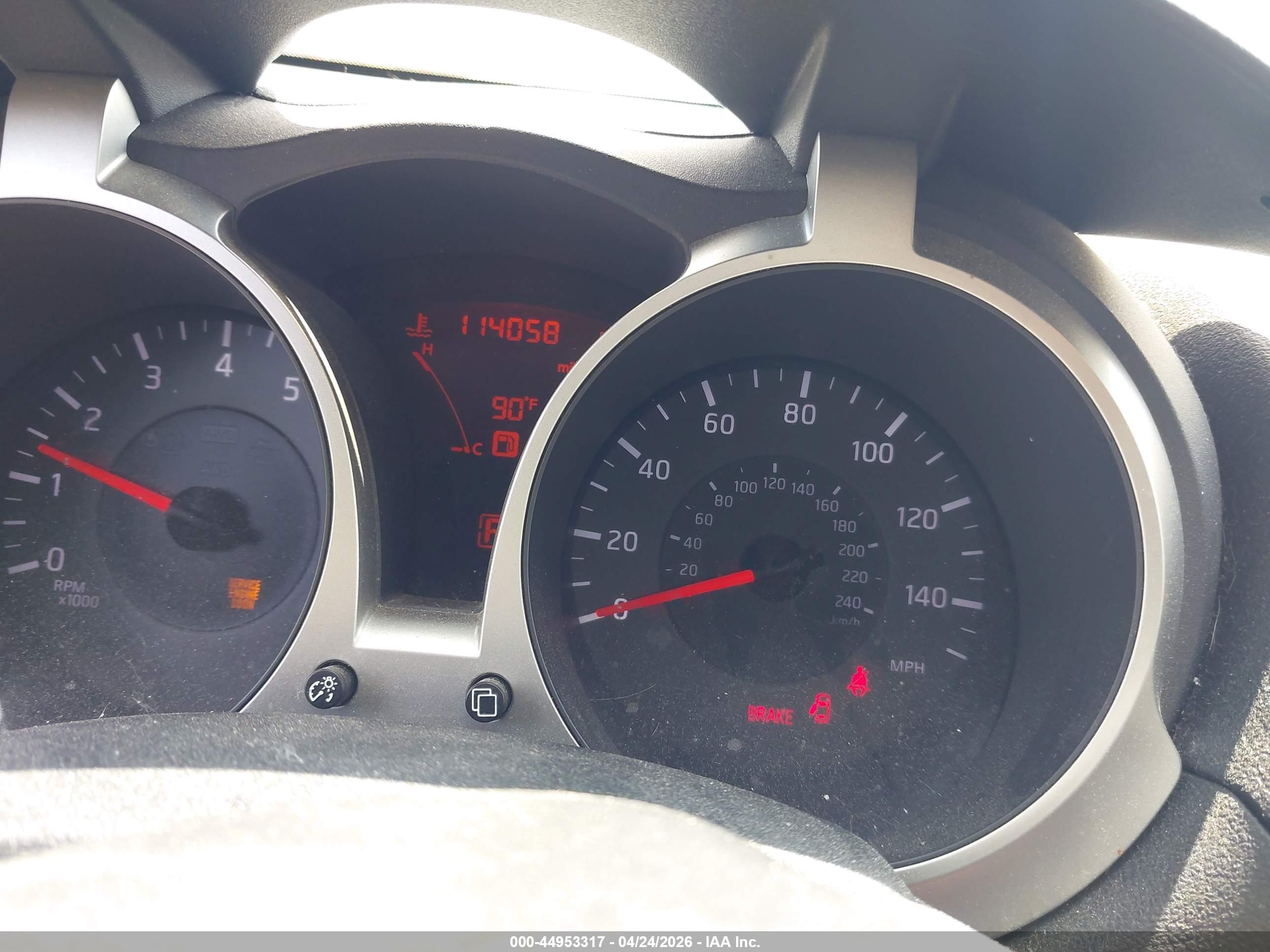 NISSAN JUKE image 7