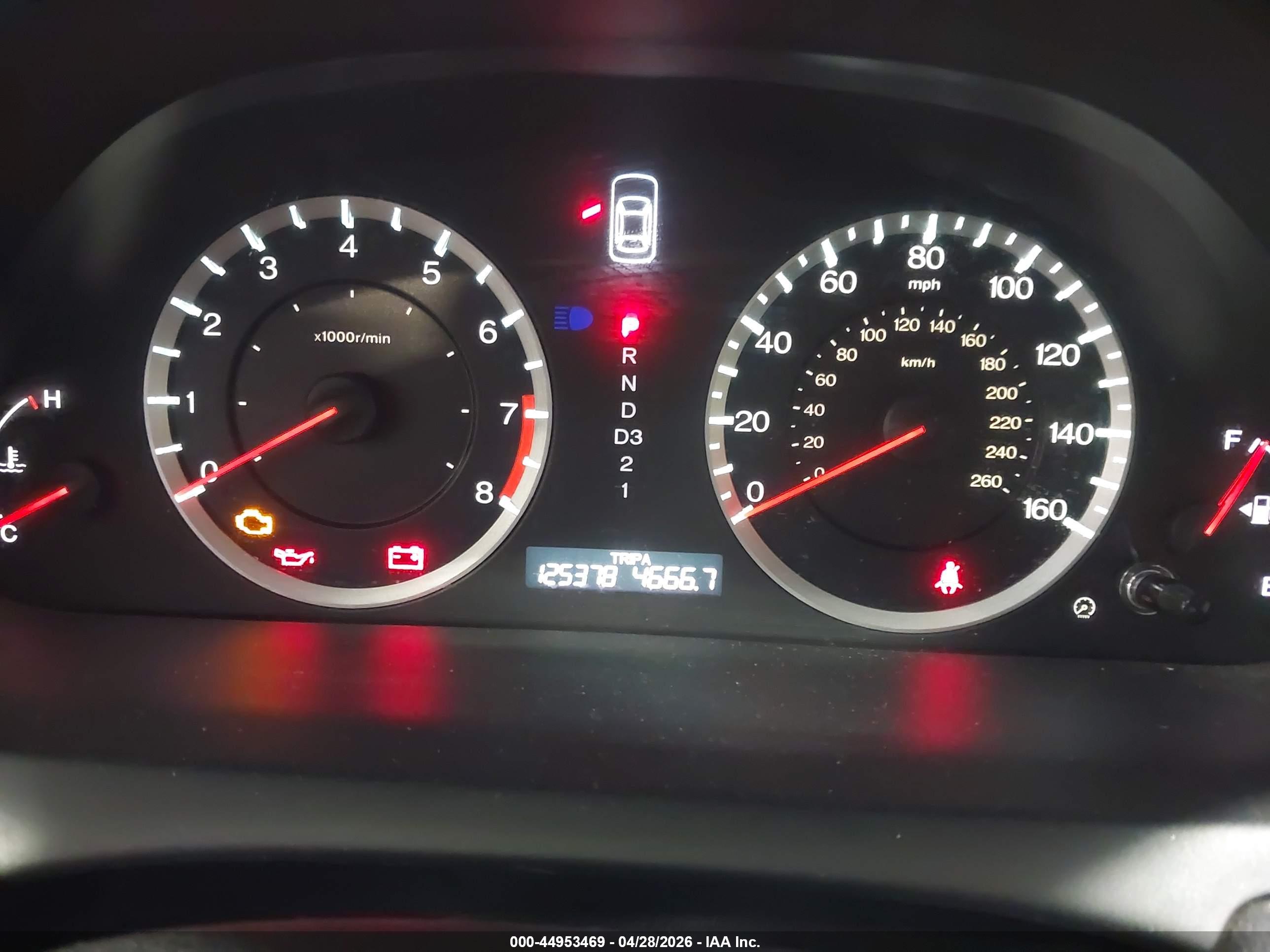 HONDA ACCORD image 7