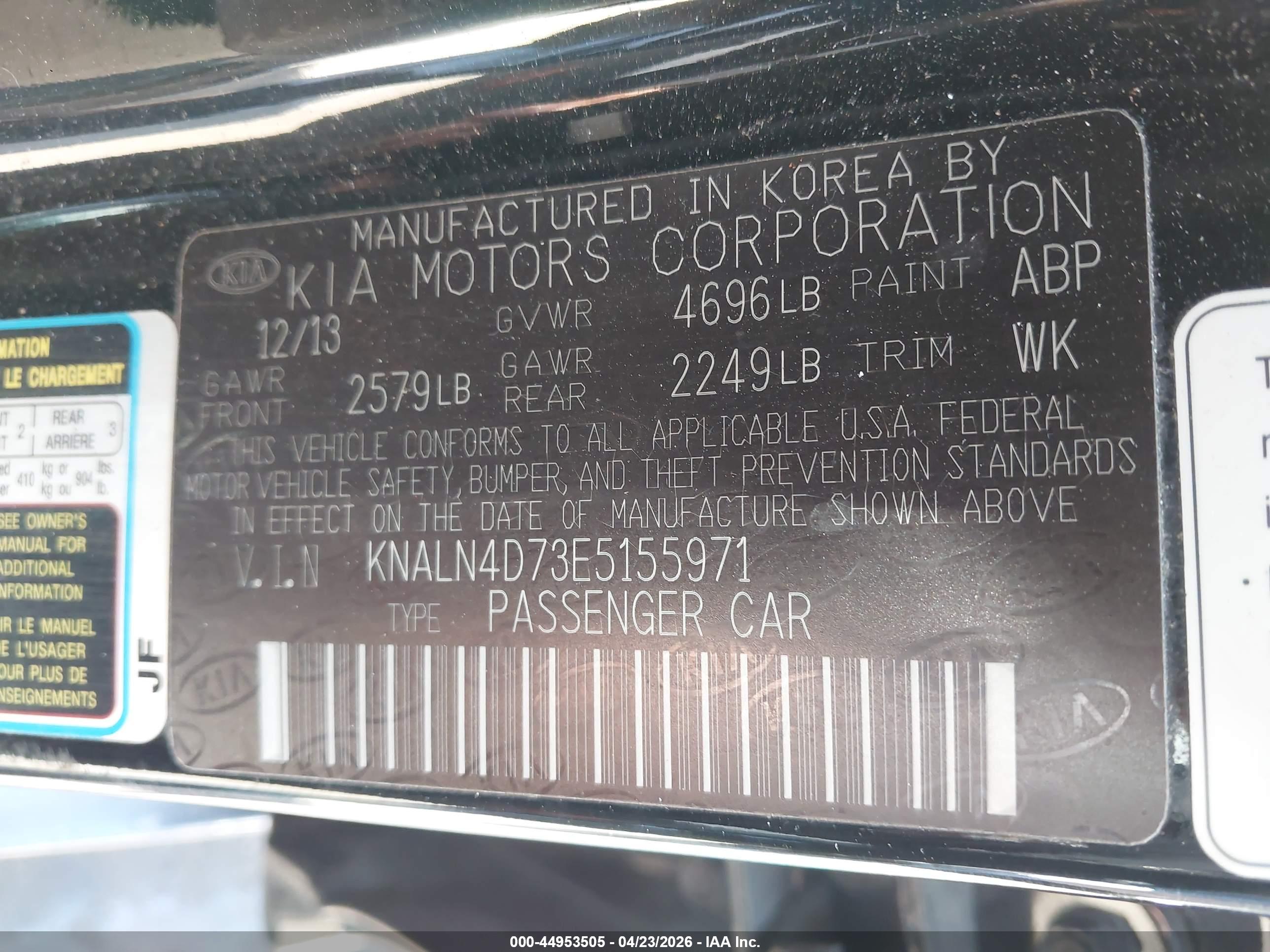 KIA CADENZA image 9
