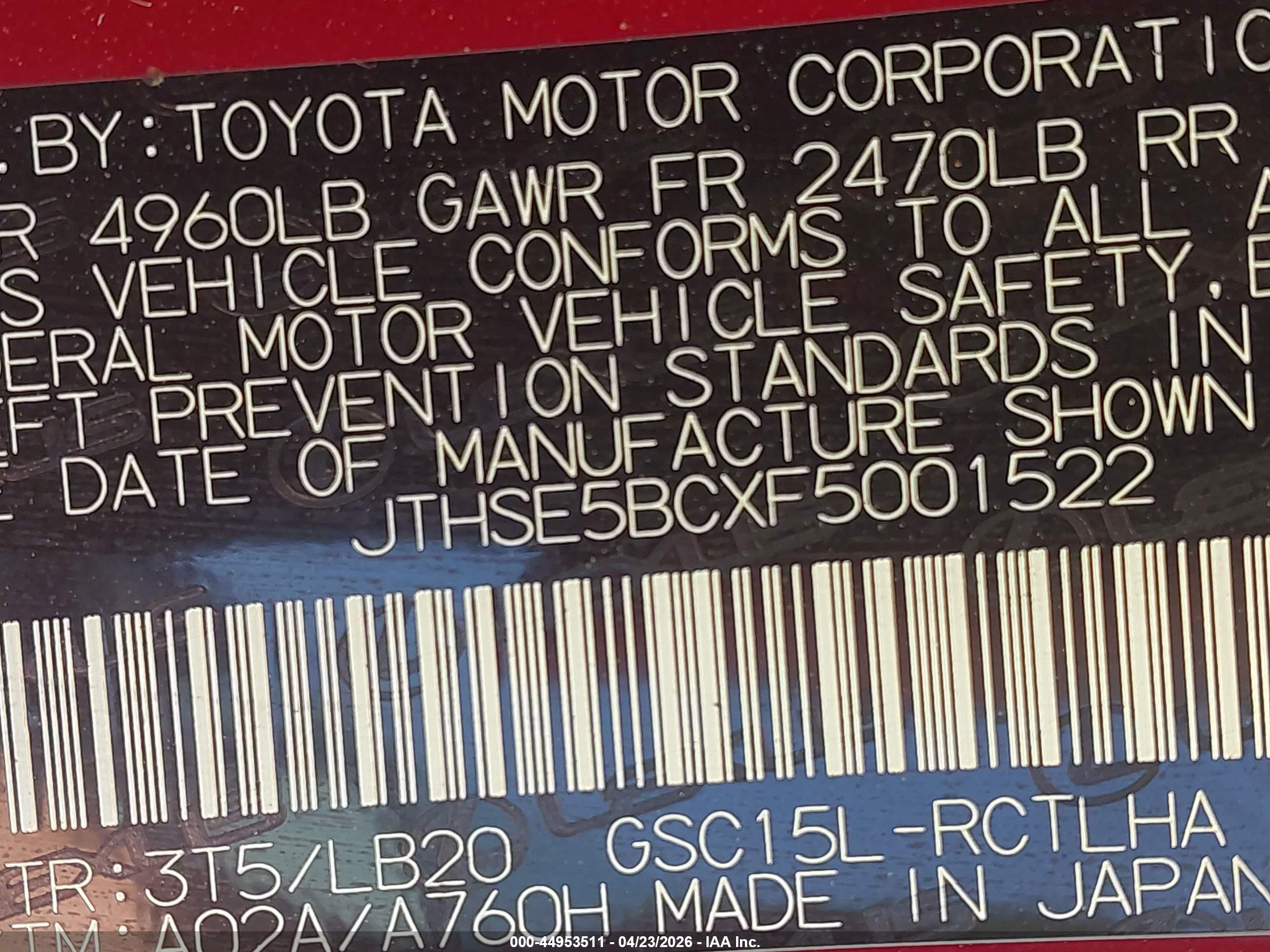 LEXUS RC image 9