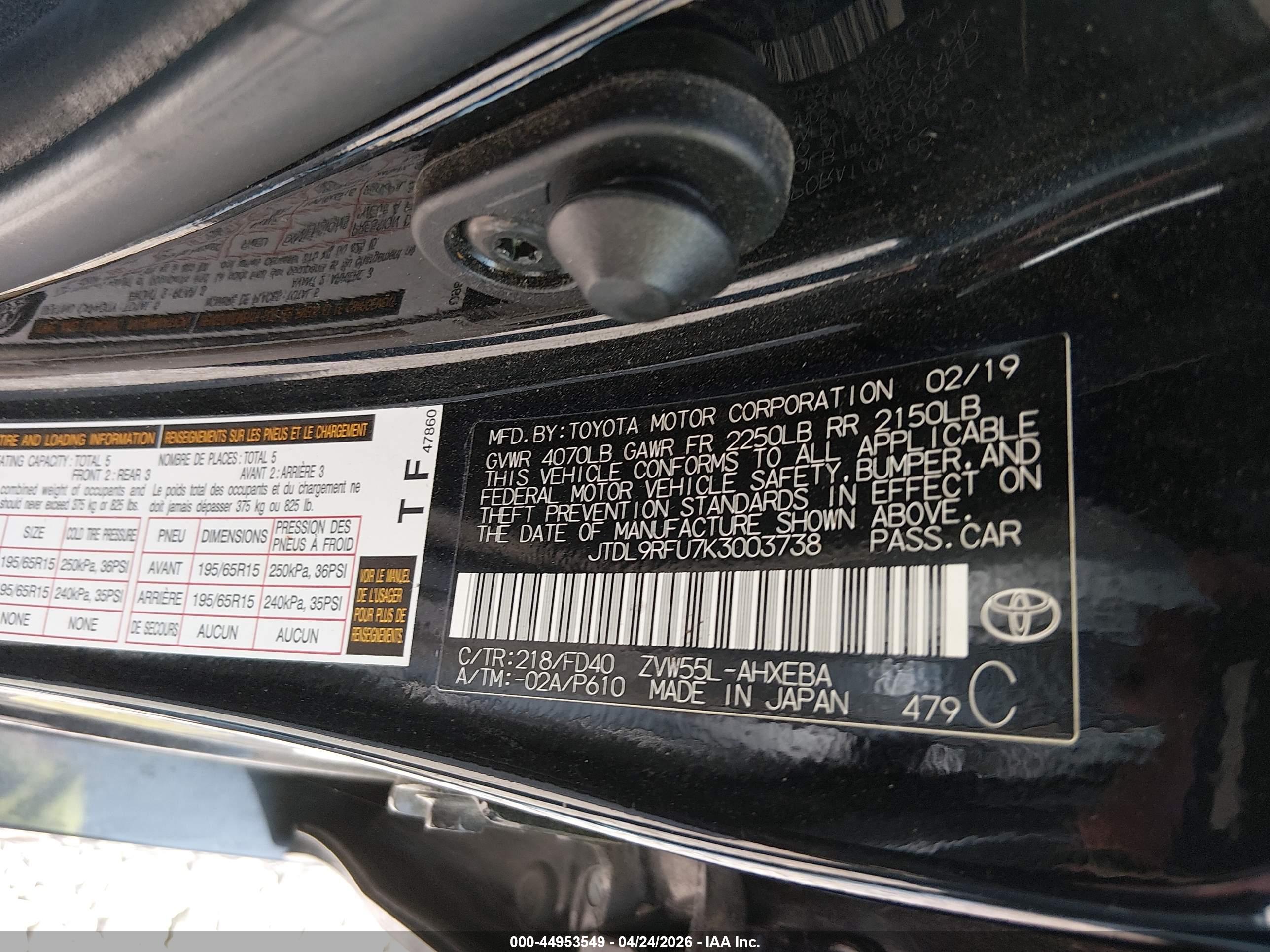 TOYOTA PRIUS image 9