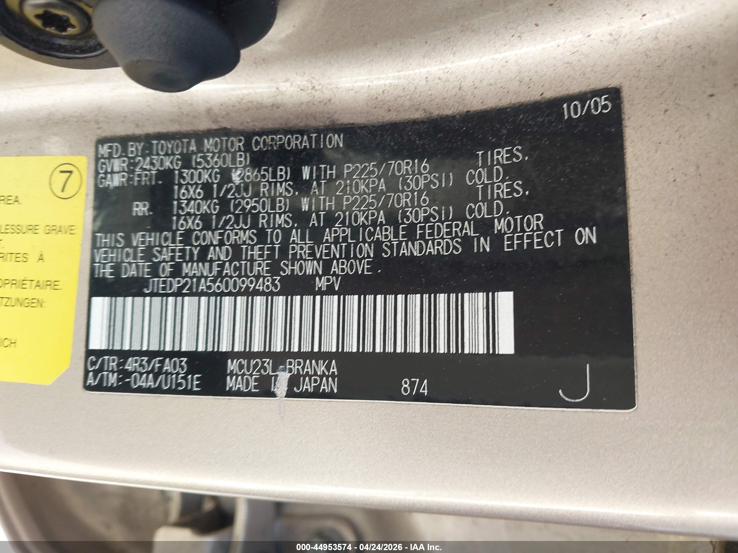 TOYOTA HIGHLANDER image 9
