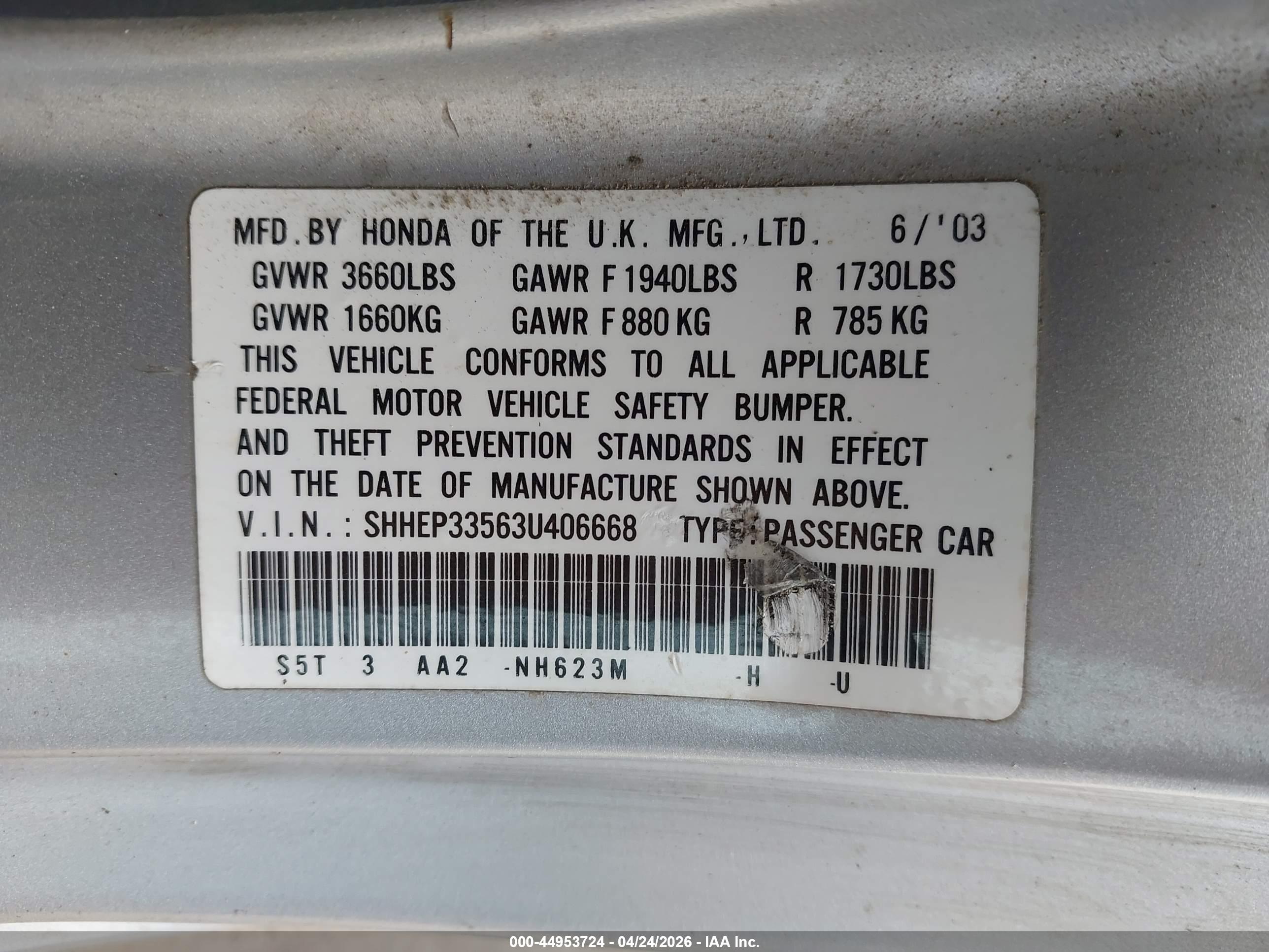 HONDA CIVIC image 9