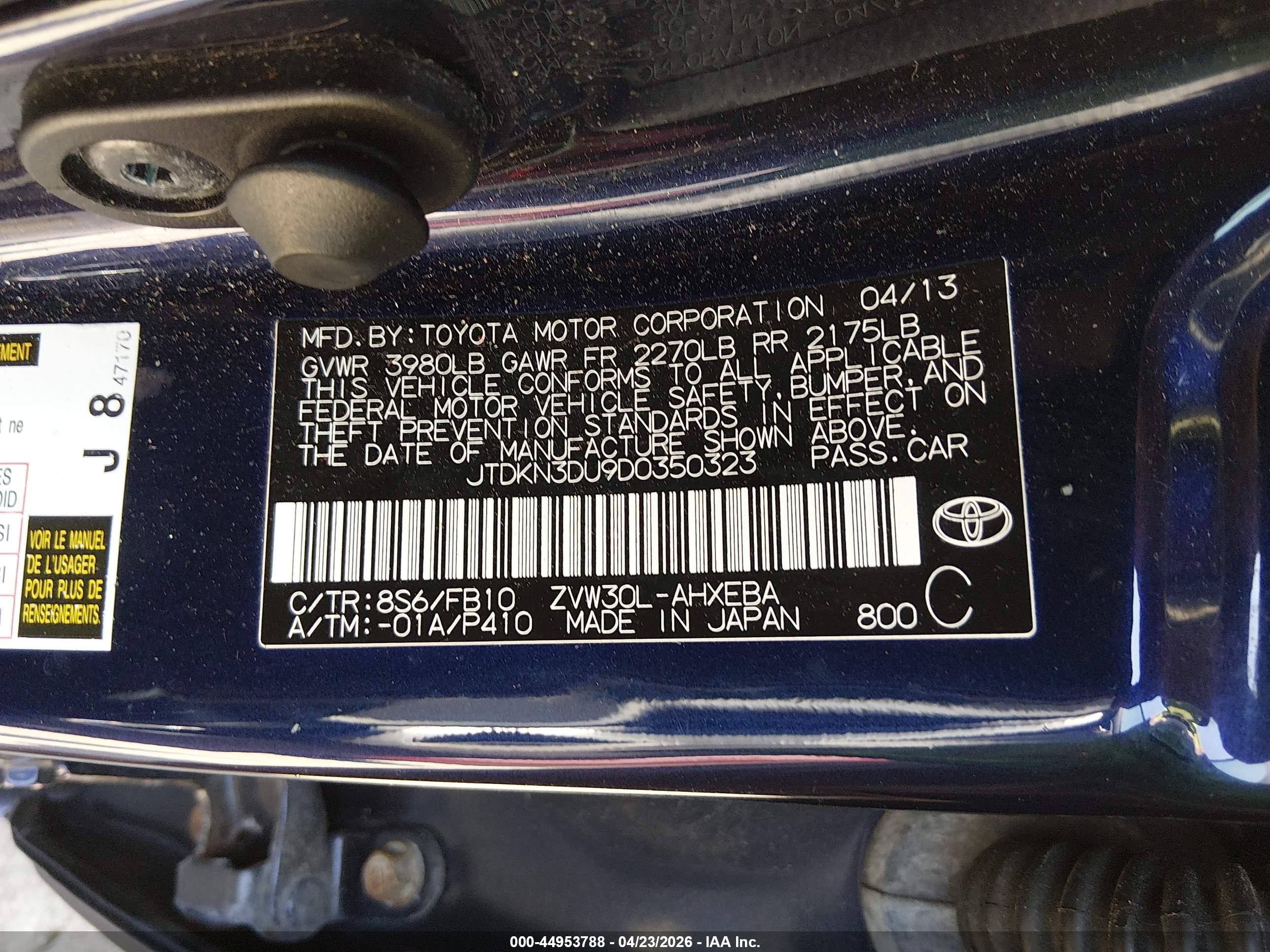 TOYOTA PRIUS image 9