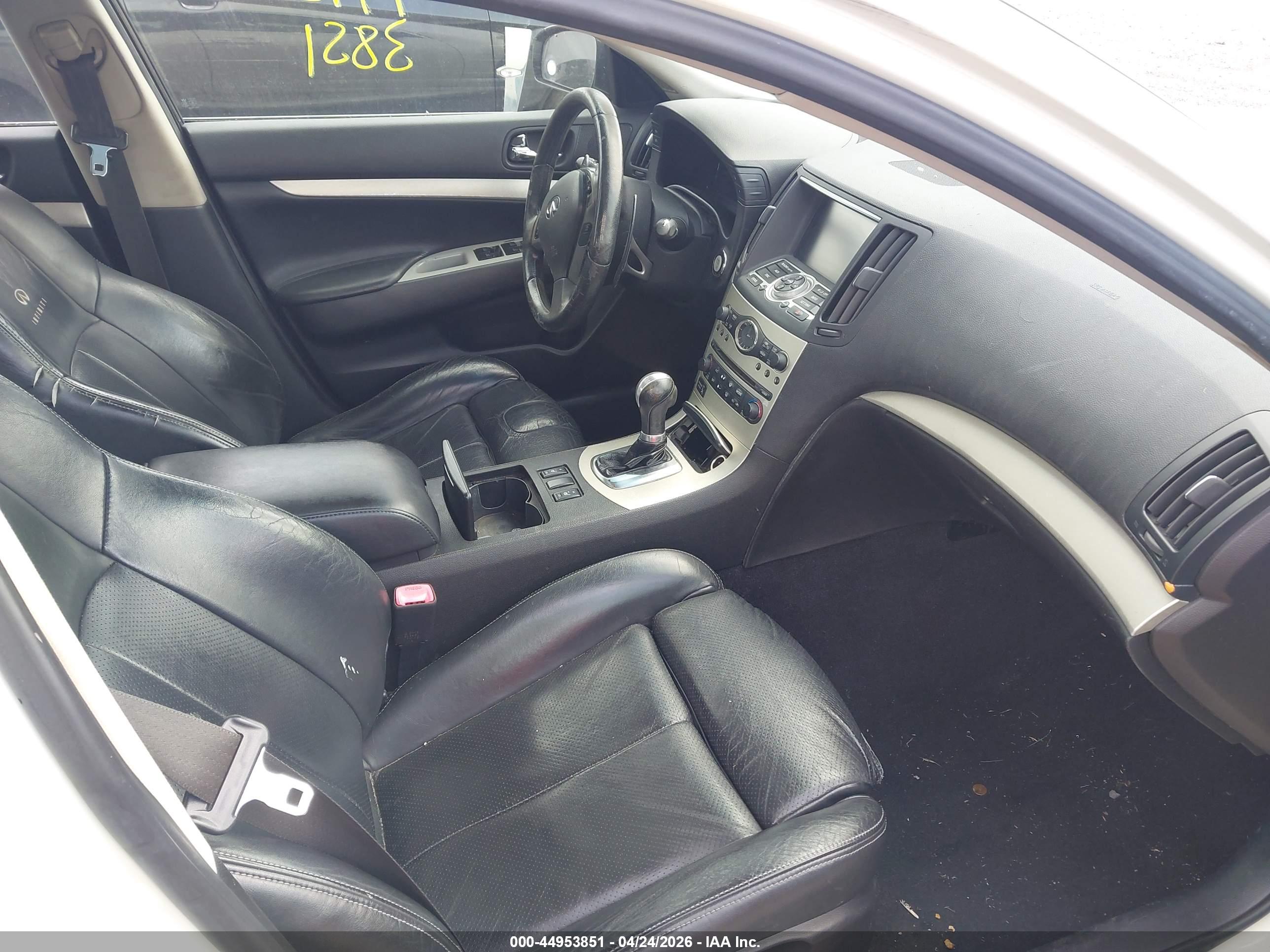 INFINITI G35 image 5