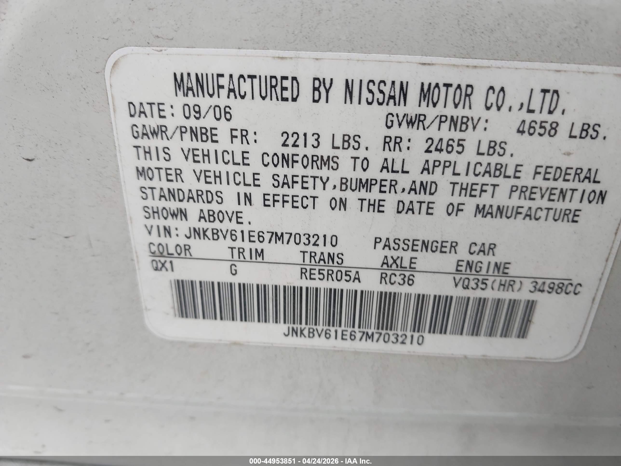 INFINITI G35 image 9