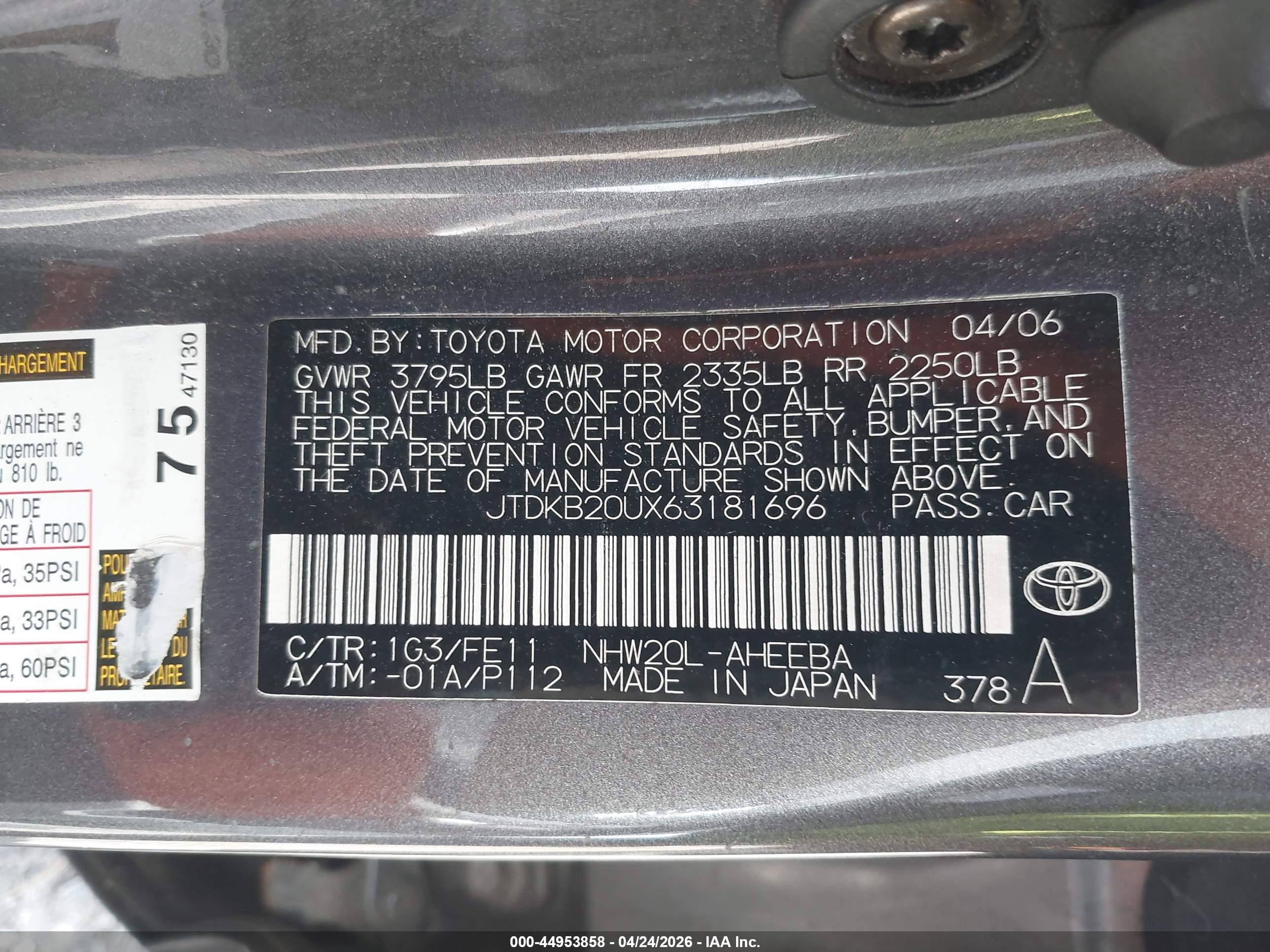 TOYOTA PRIUS image 9