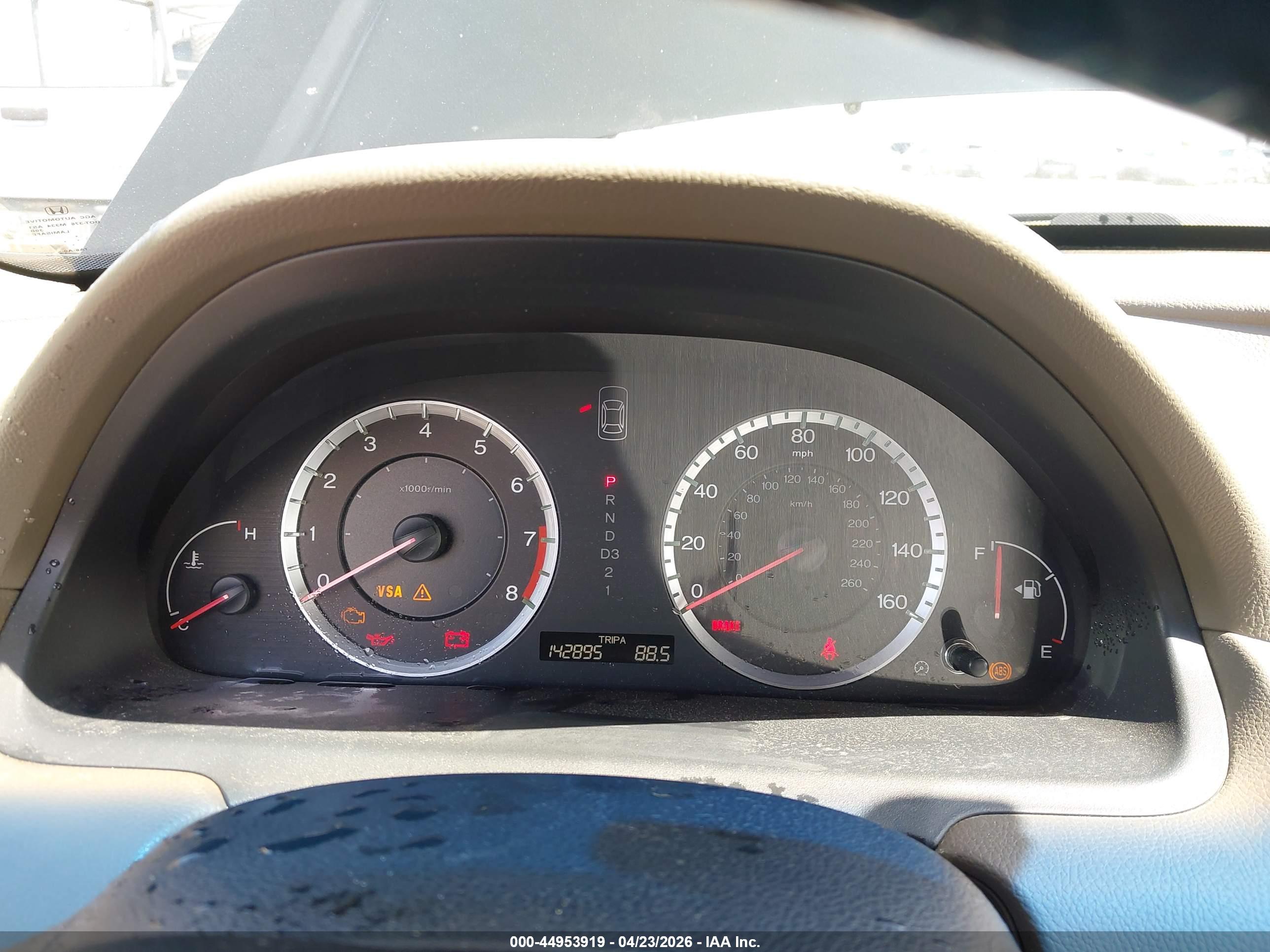HONDA ACCORD image 7