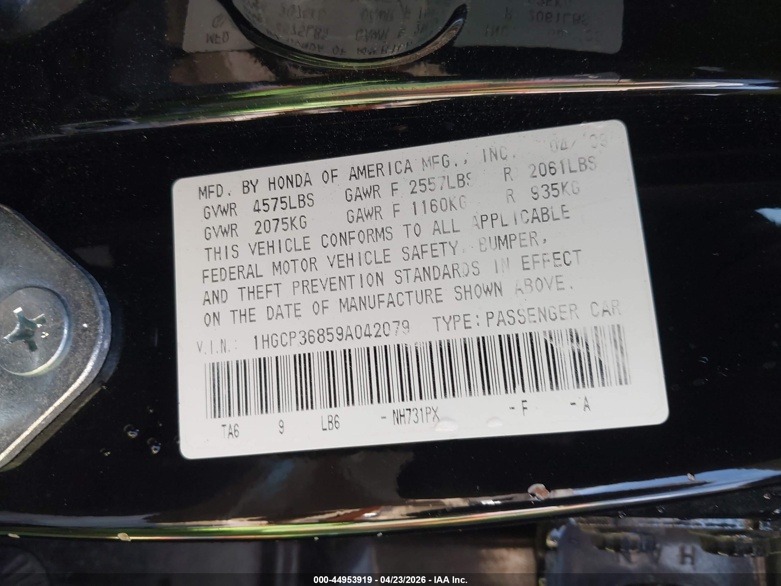 HONDA ACCORD image 9