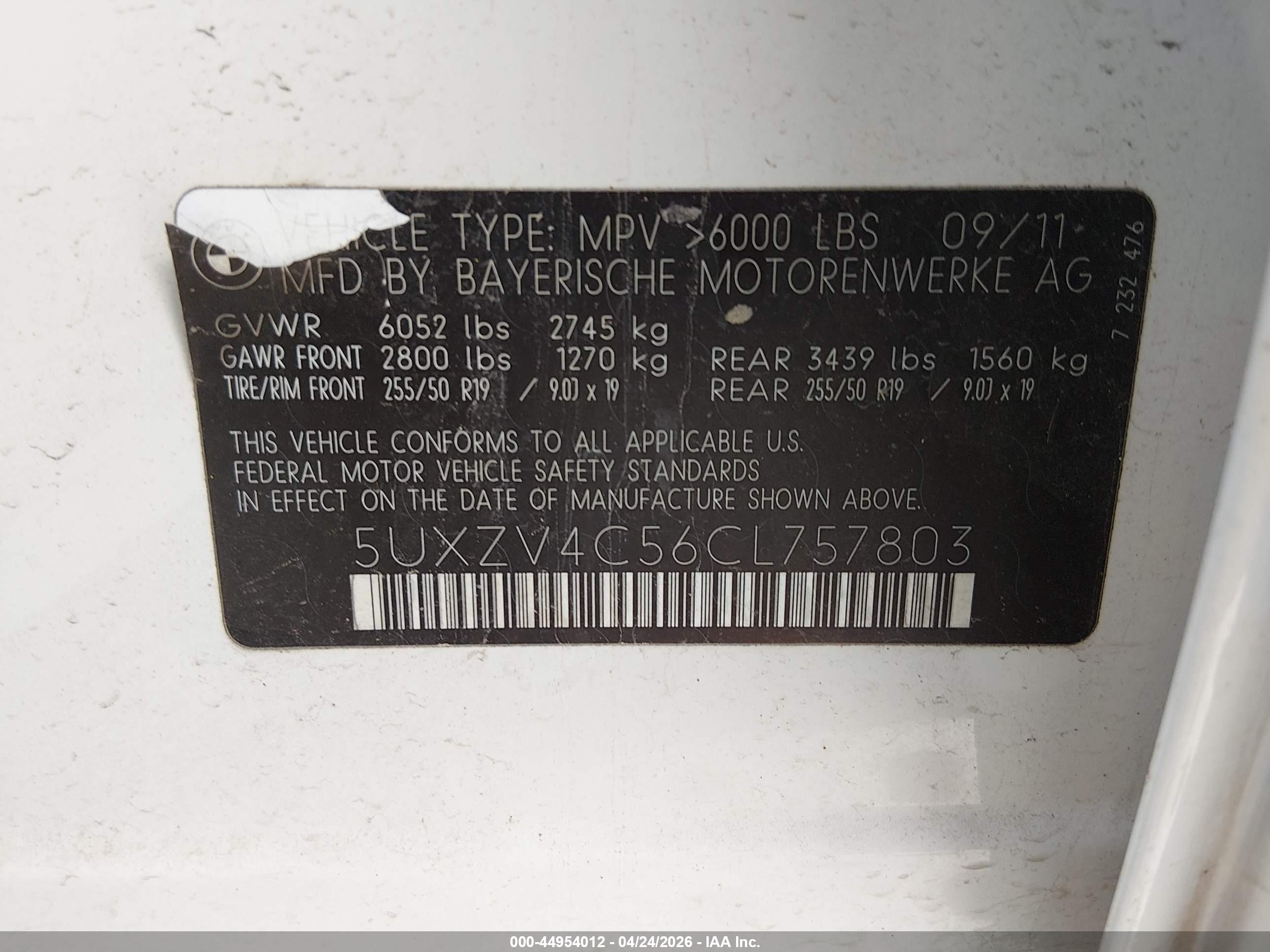BMW X5 image 9