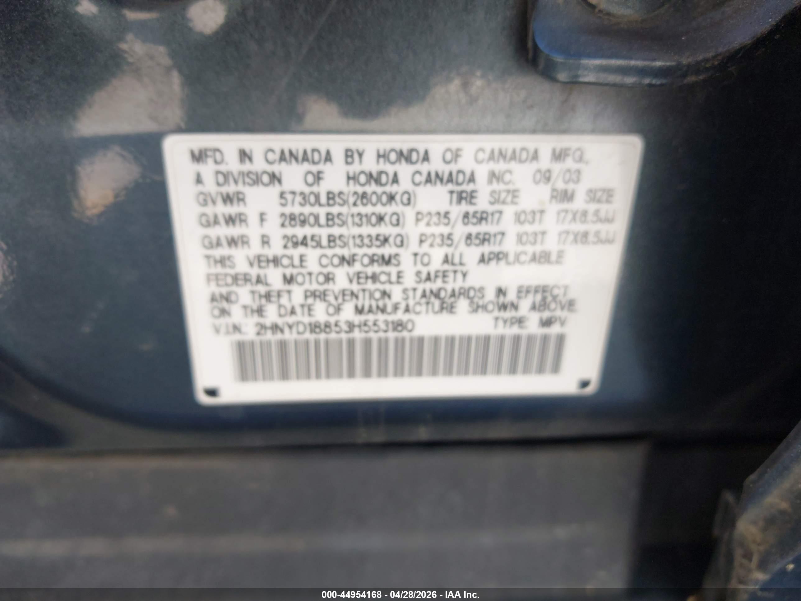 ACURA MDX image 9