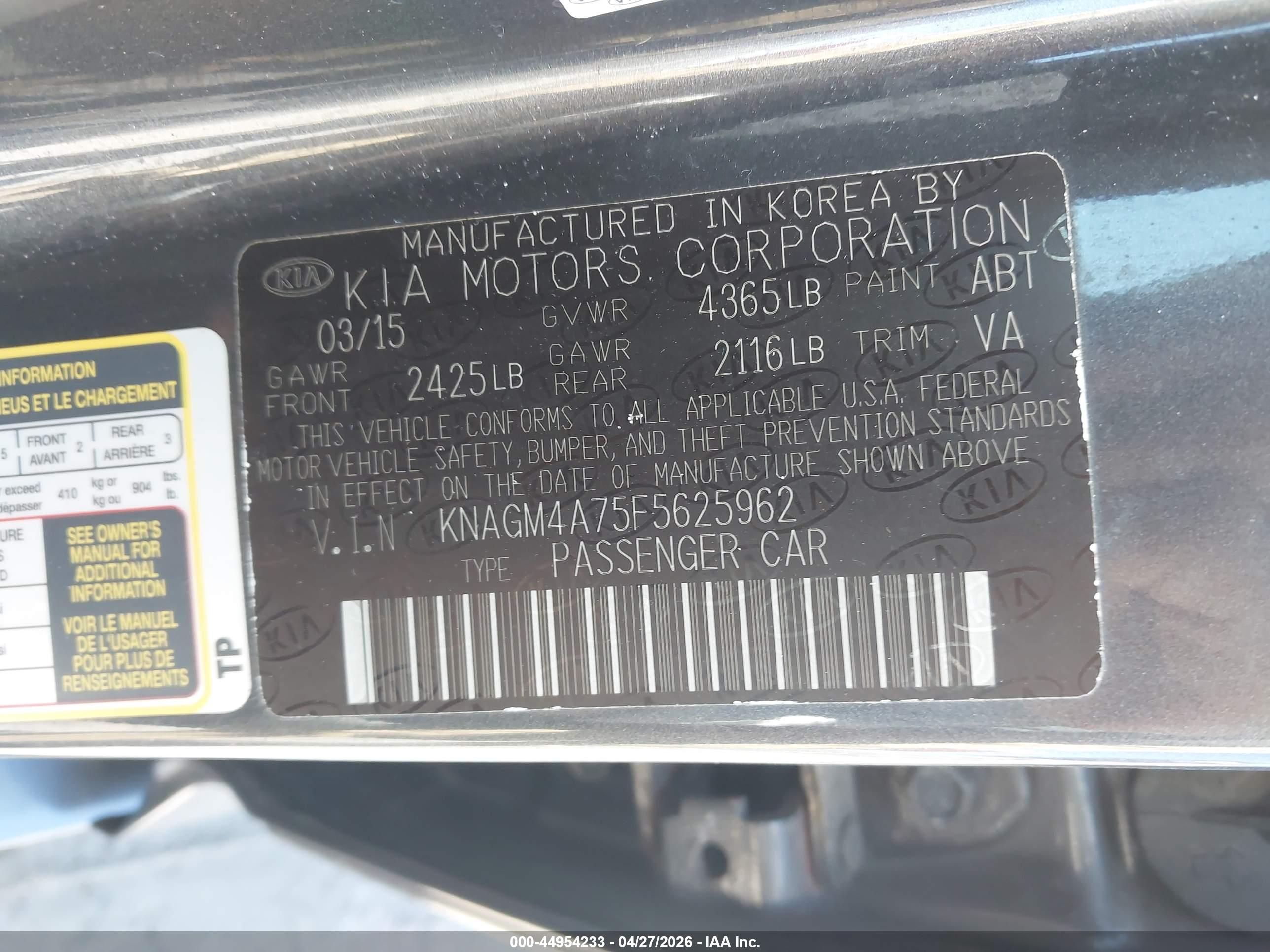 KIA OPTIMA image 9