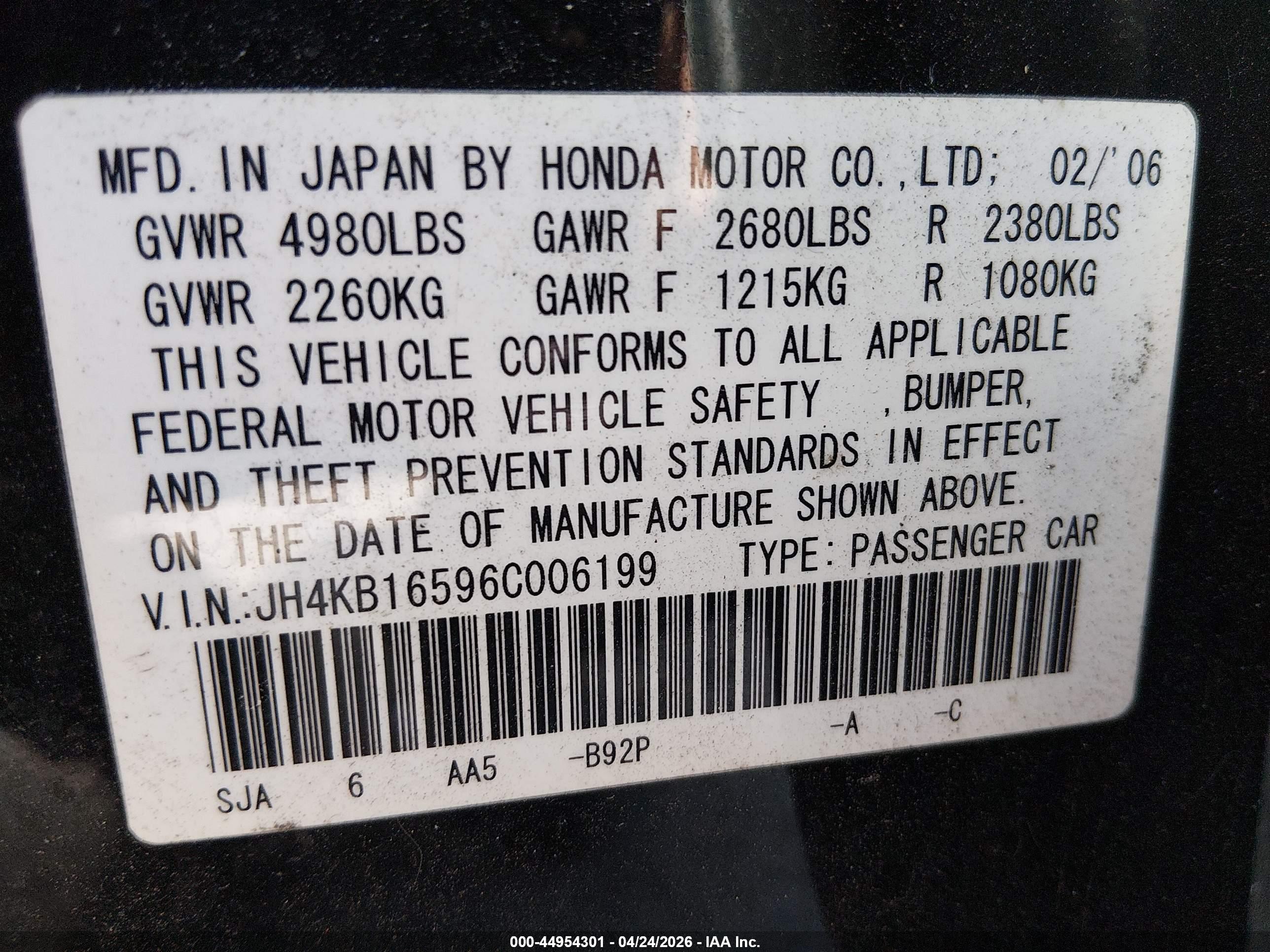 ACURA RL image 9