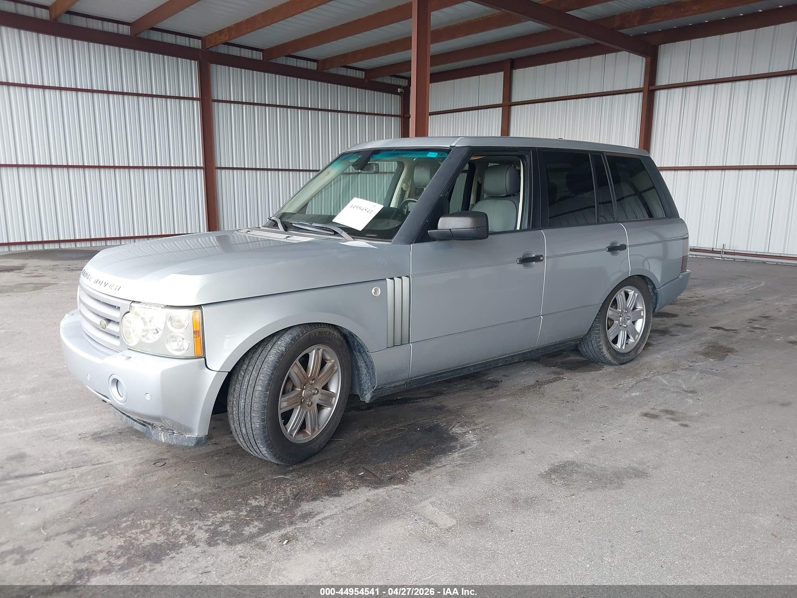 LAND ROVER image 2