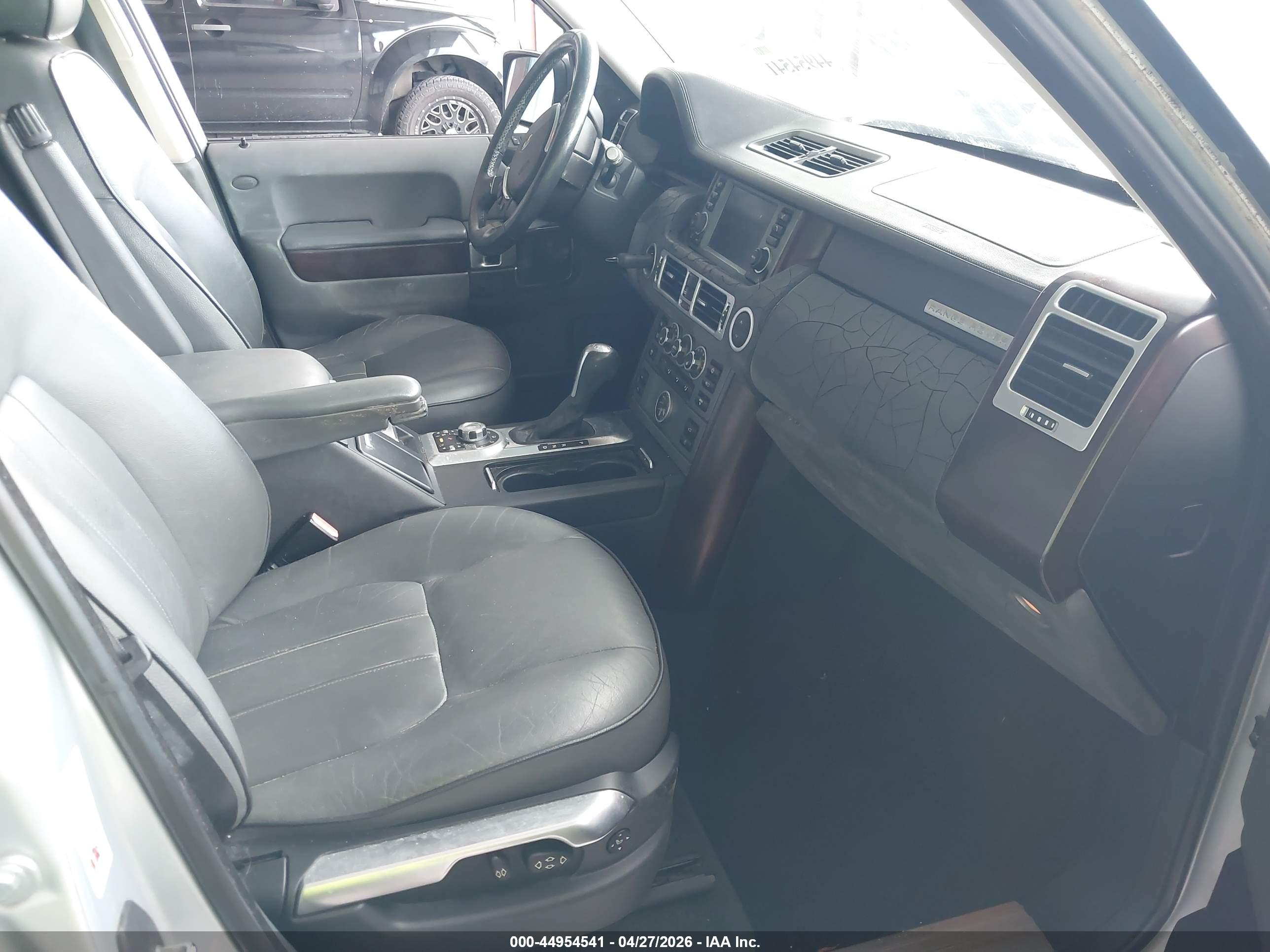 LAND ROVER image 5