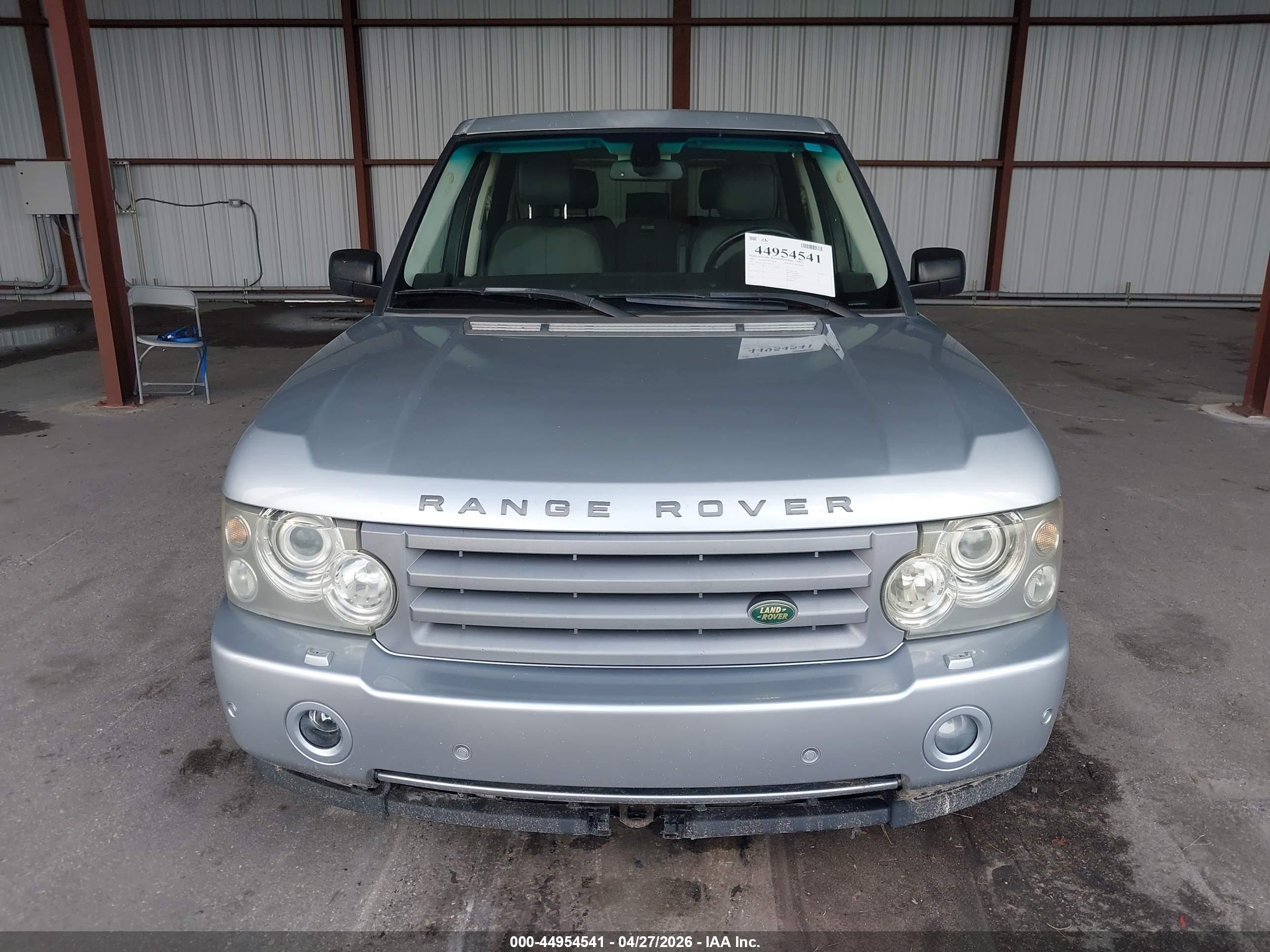 LAND ROVER image 6
