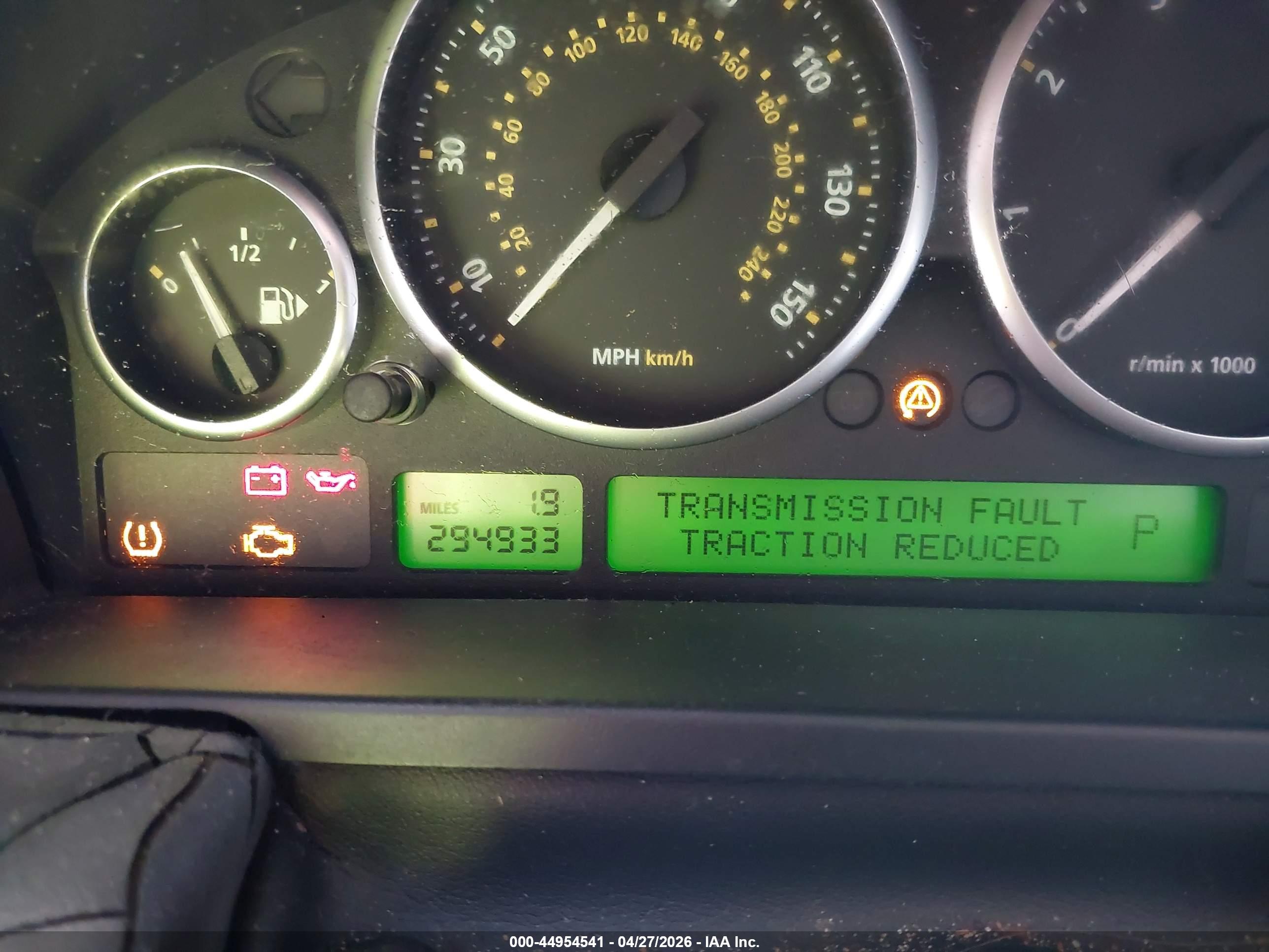 LAND ROVER image 7