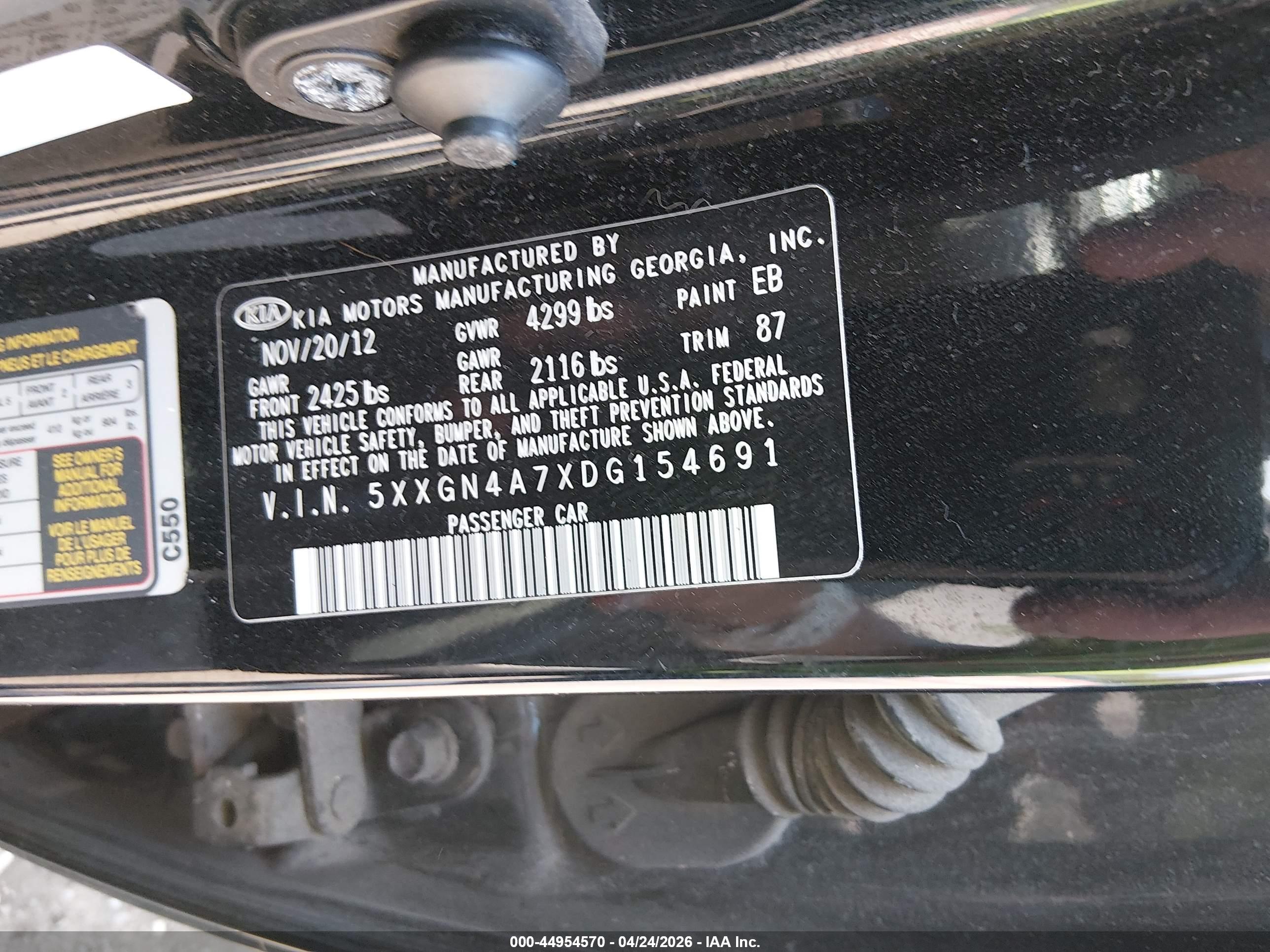 KIA OPTIMA image 9