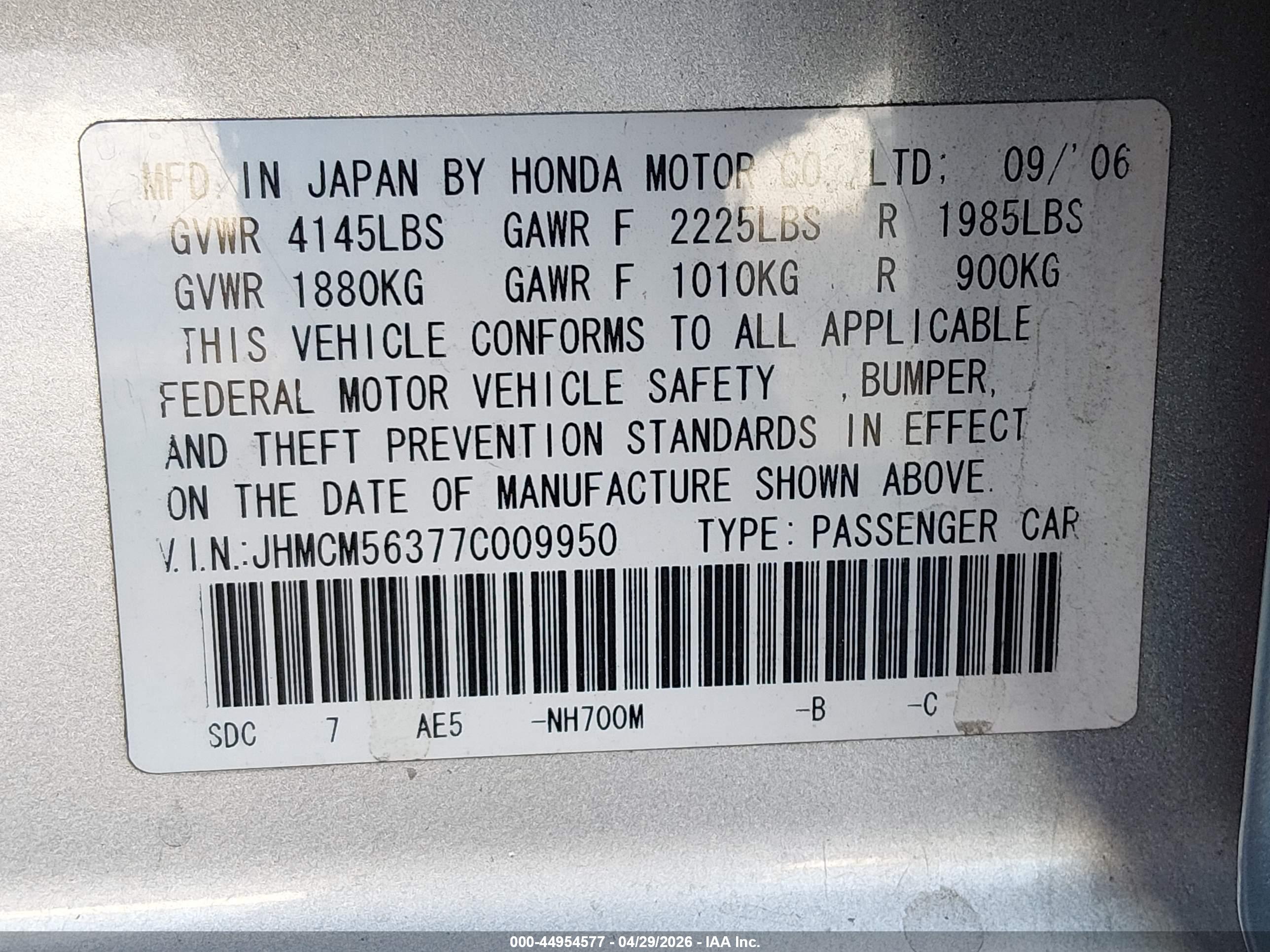 HONDA ACCORD image 9