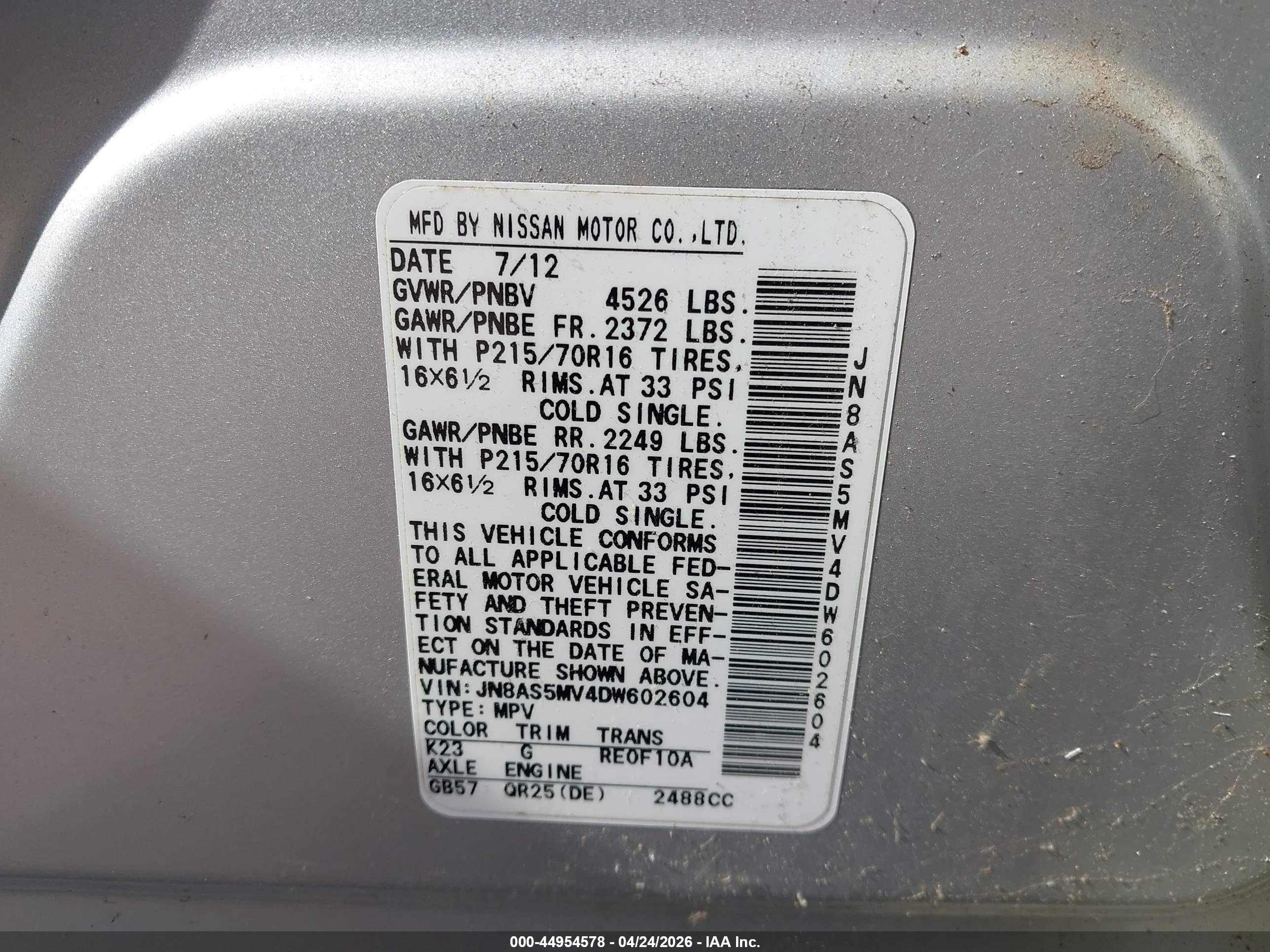 NISSAN ROGUE image 9