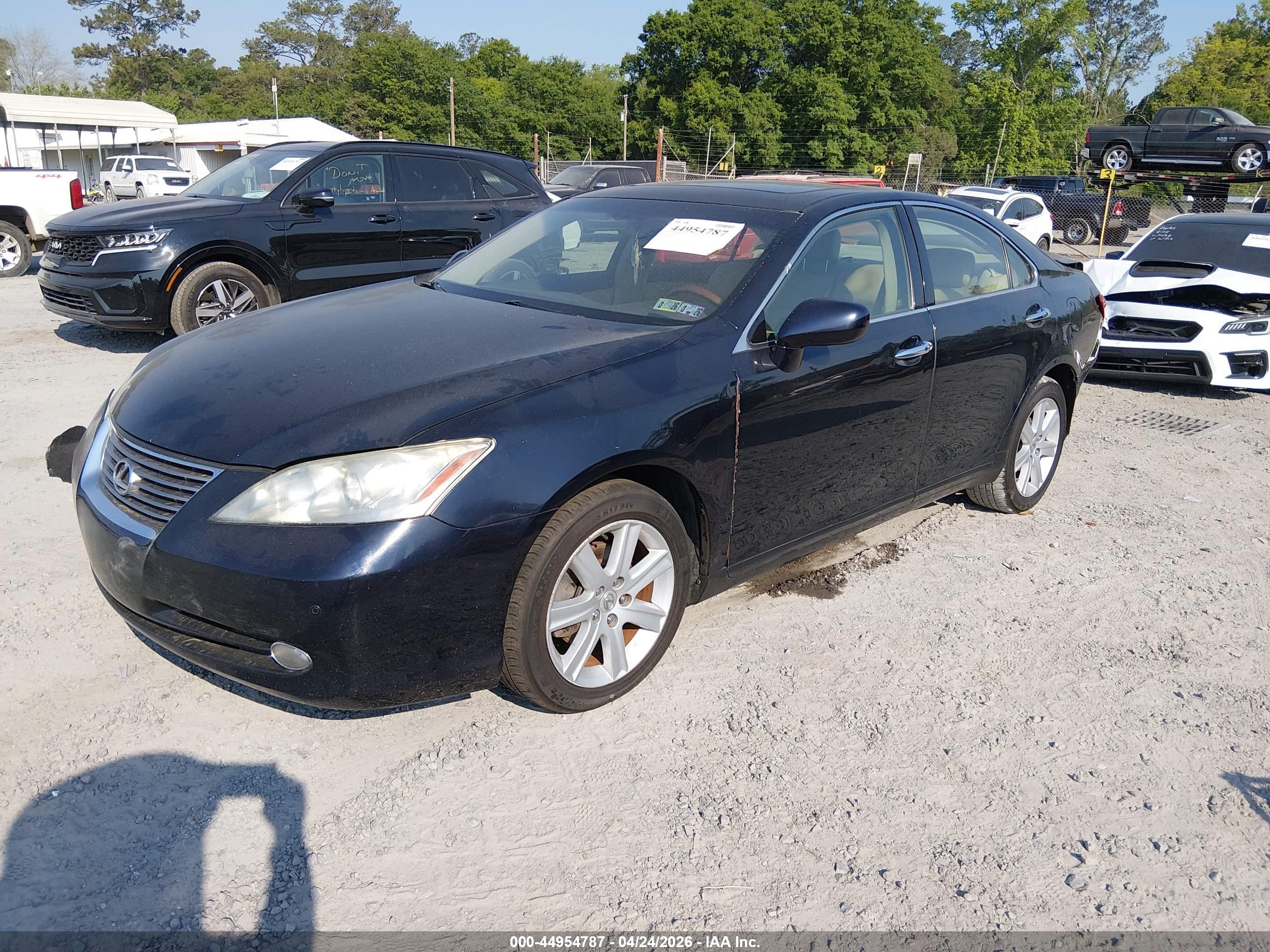 LEXUS ES image 2
