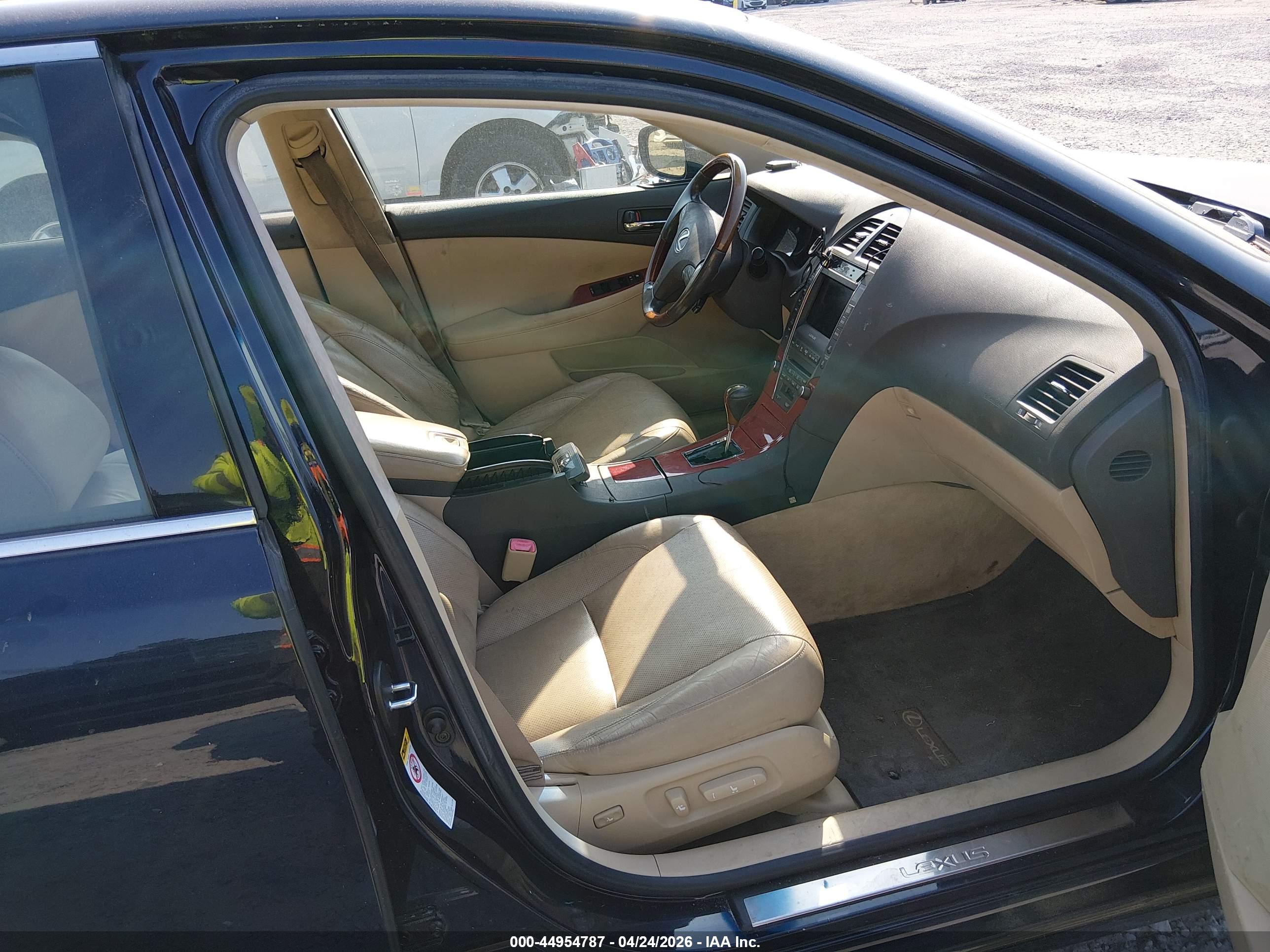 LEXUS ES image 5