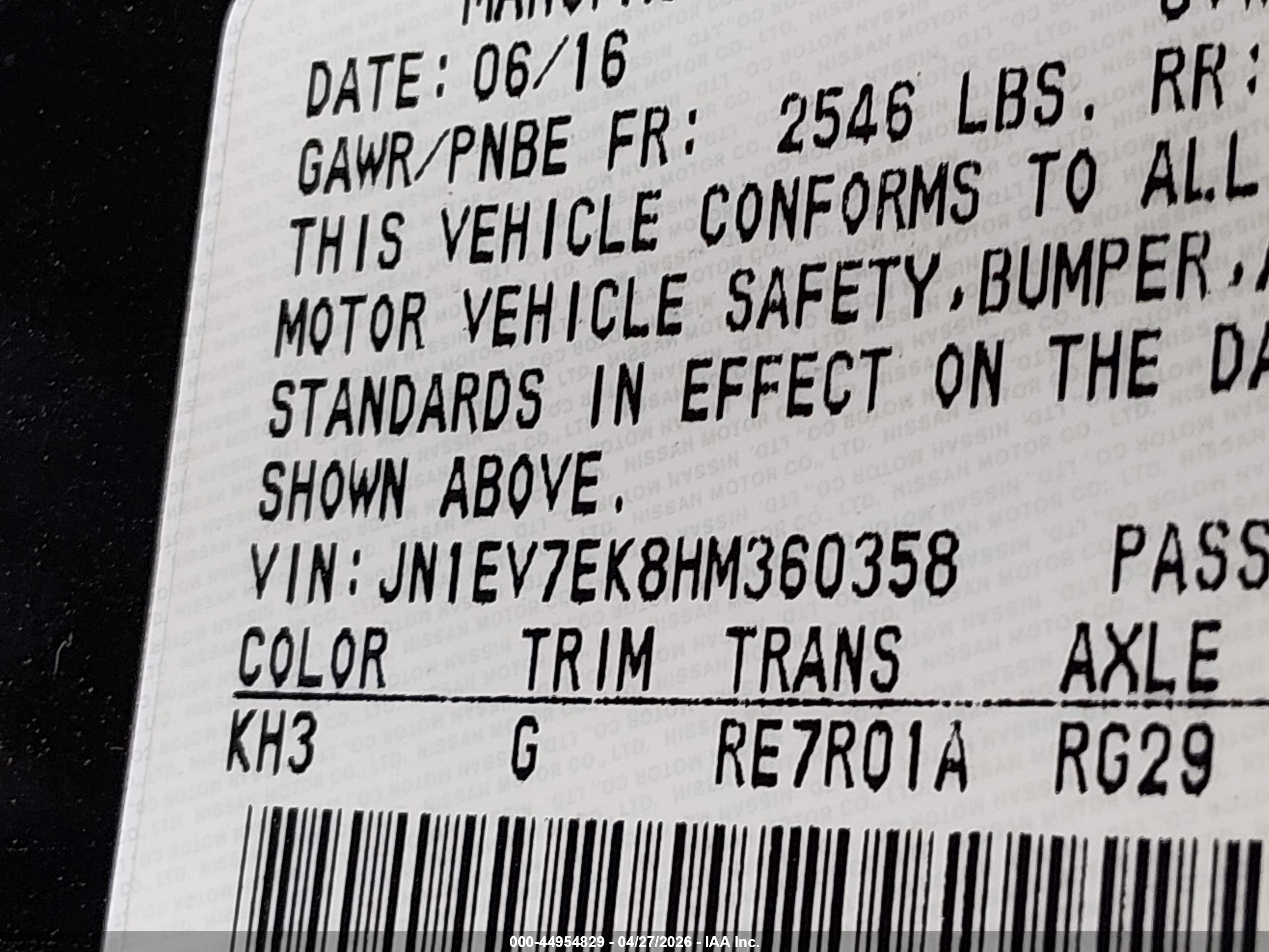 INFINITI Q60 image 9