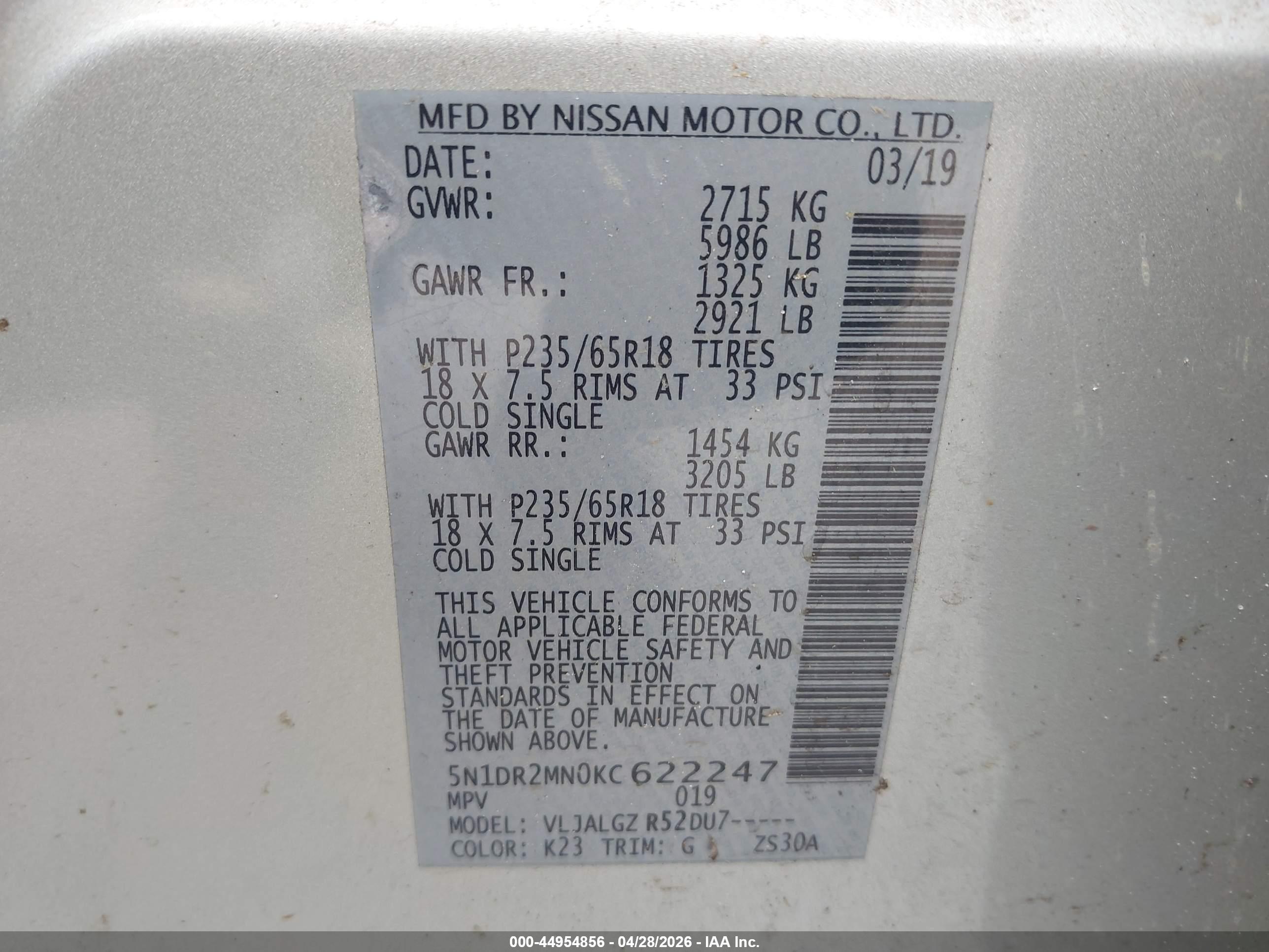 NISSAN PATHFINDER image 9