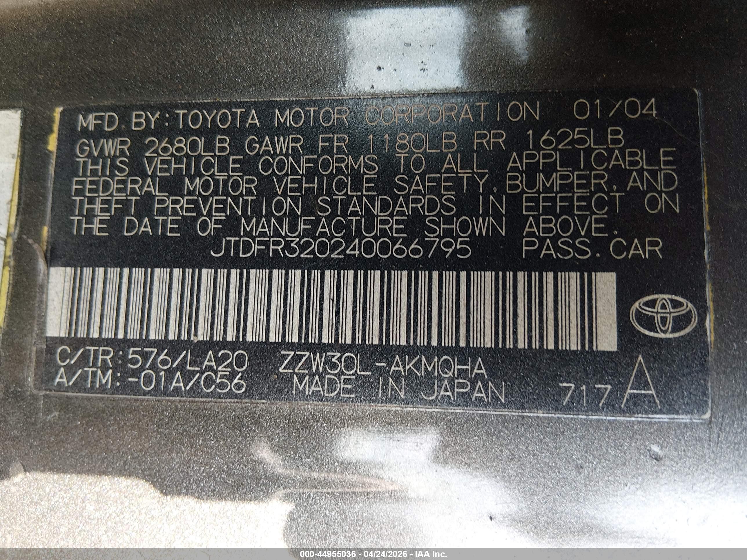 TOYOTA MR2 image 9