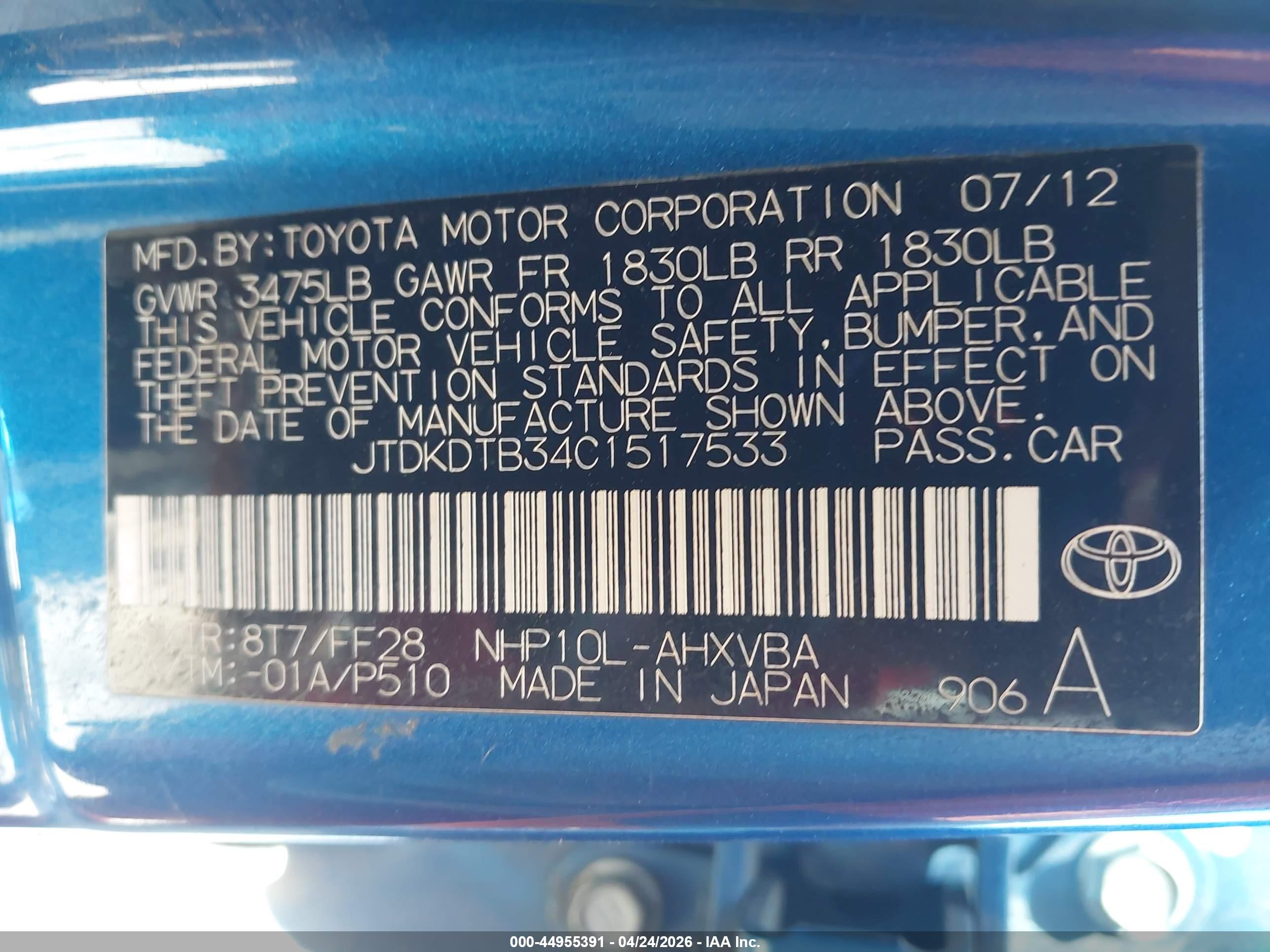 TOYOTA PRIUS image 9