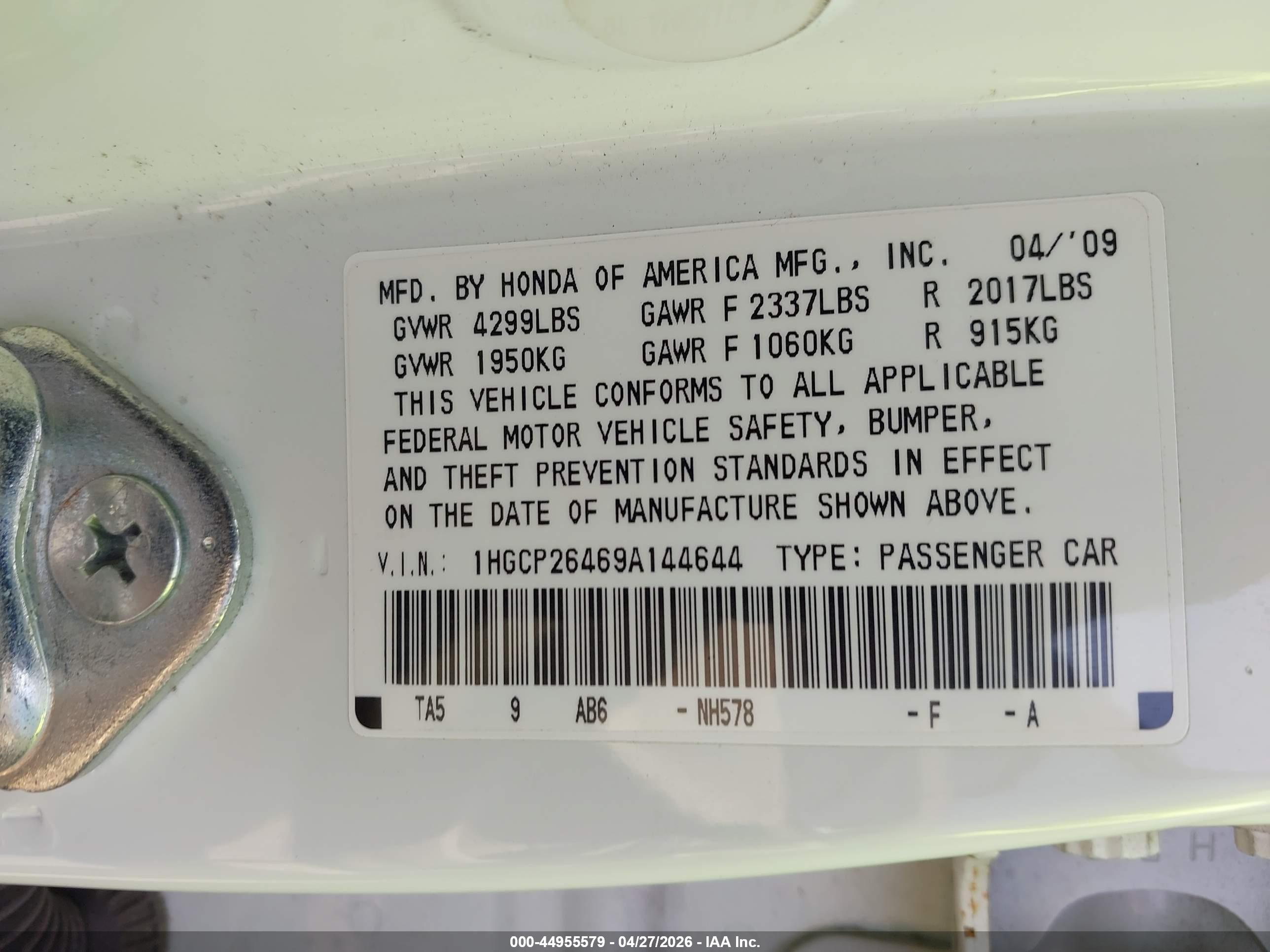 HONDA ACCORD image 9