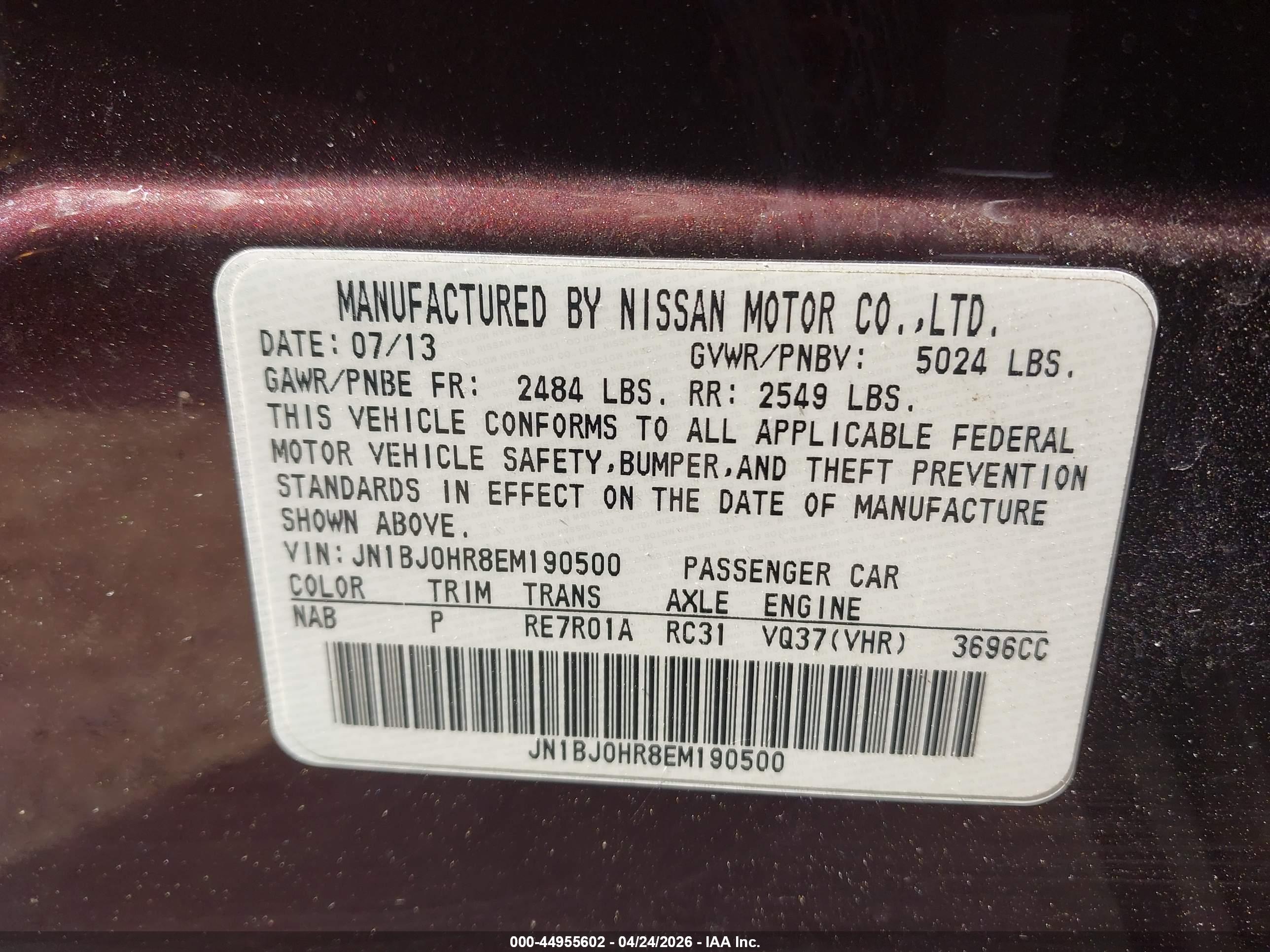 INFINITI QX50 image 9