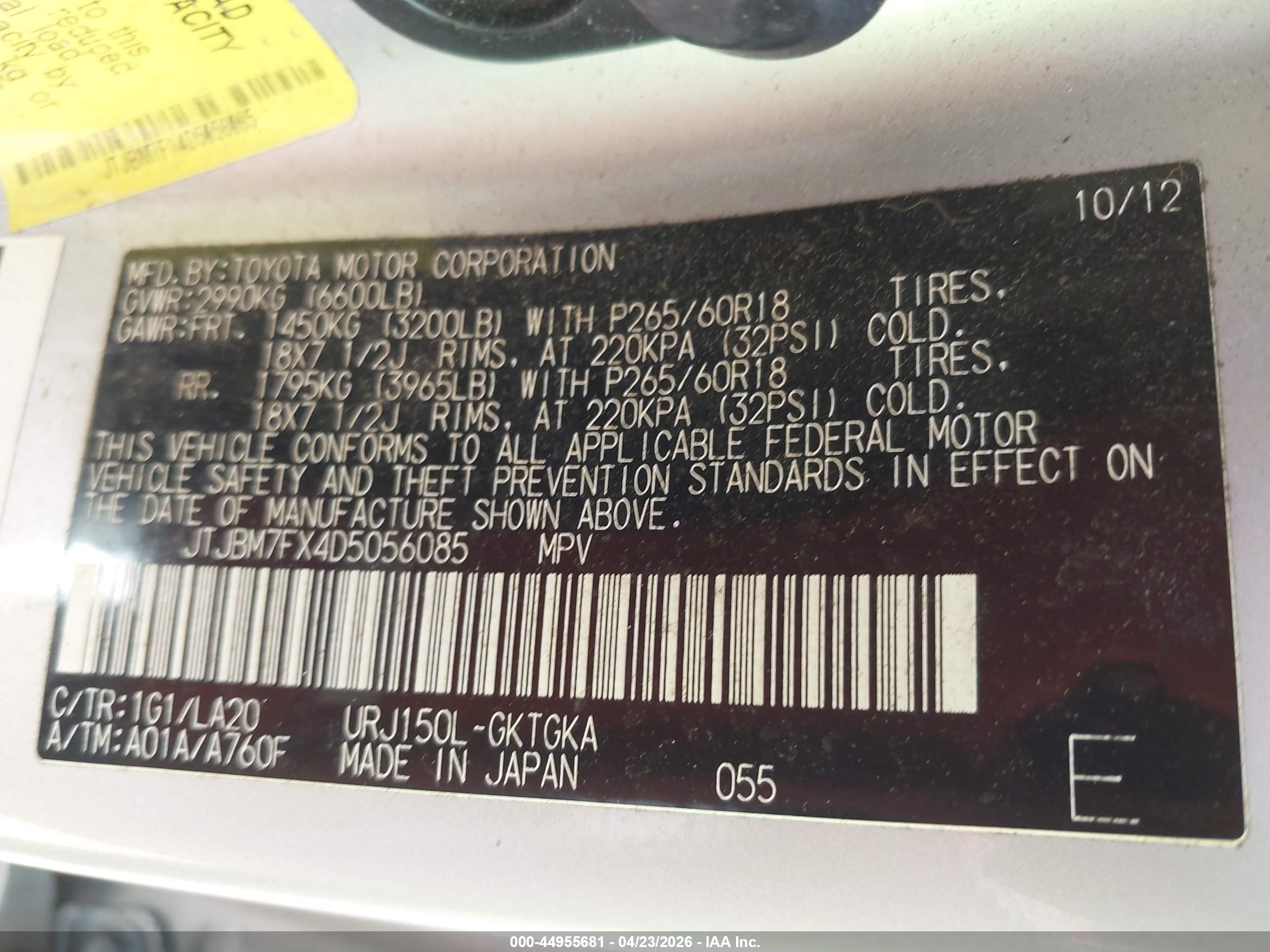LEXUS GX image 9